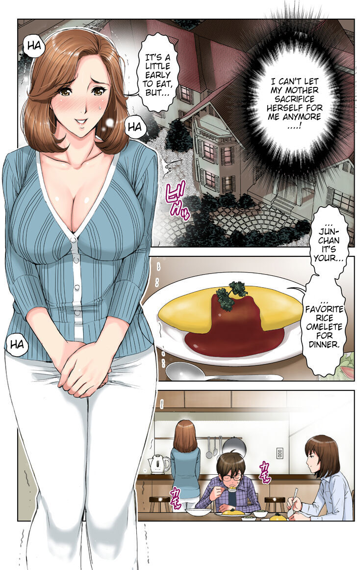 TOMOHAHA CHOUKYOU "Boku no Kaasan wa Shiken Kikanchuu no 3-Kakan, Aitsu no Omocha ni naru" - Chapter 2 Jun's Arc