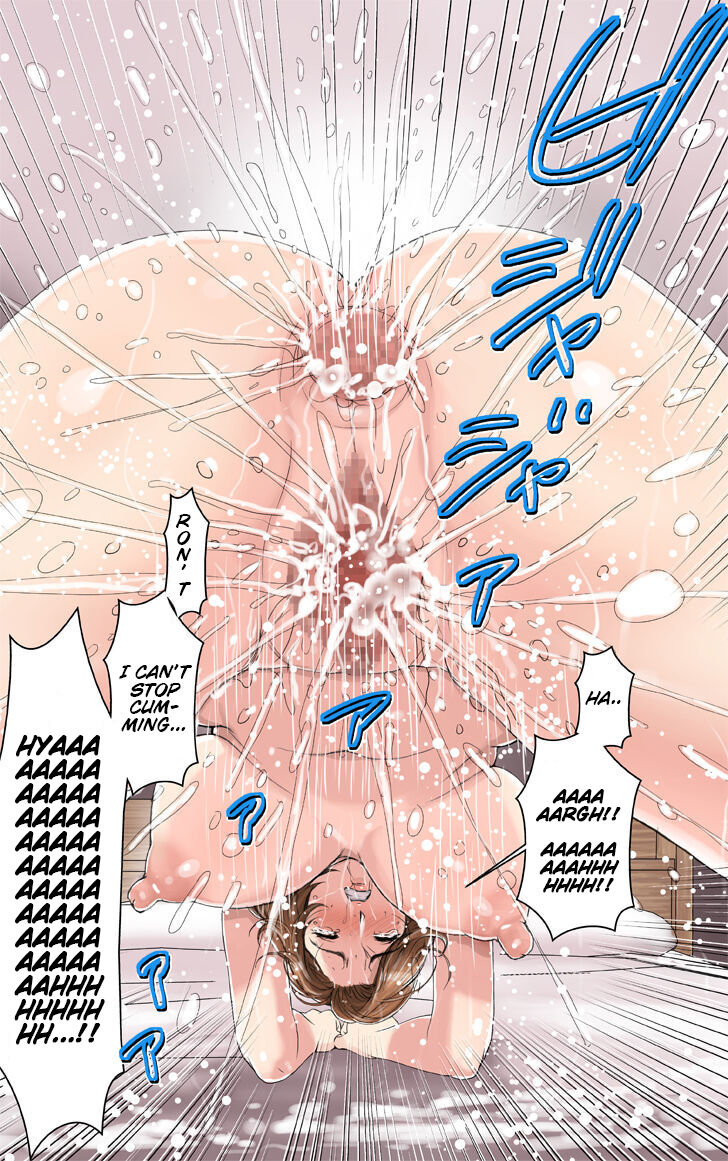 TOMOHAHA CHOUKYOU "Boku no Kaasan wa Shiken Kikanchuu no 3-Kakan, Aitsu no Omocha ni naru" - Chapter 2 Jun's Arc