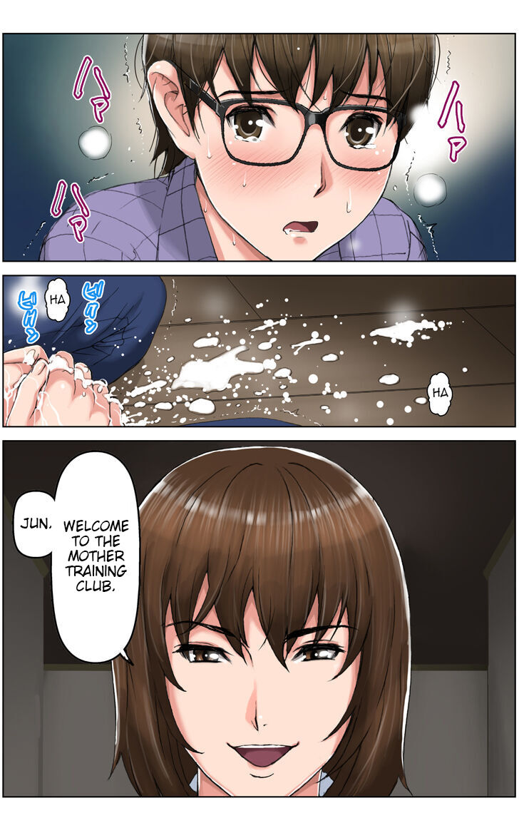 TOMOHAHA CHOUKYOU "Boku no Kaasan wa Shiken Kikanchuu no 3-Kakan, Aitsu no Omocha ni naru" - Chapter 2 Jun's Arc