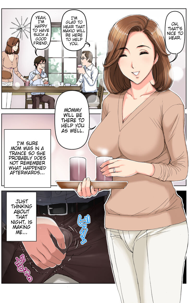 TOMOHAHA CHOUKYOU "Boku no Kaasan wa Shiken Kikanchuu no 3-Kakan, Aitsu no Omocha ni naru" - Chapter 2 Jun's Arc