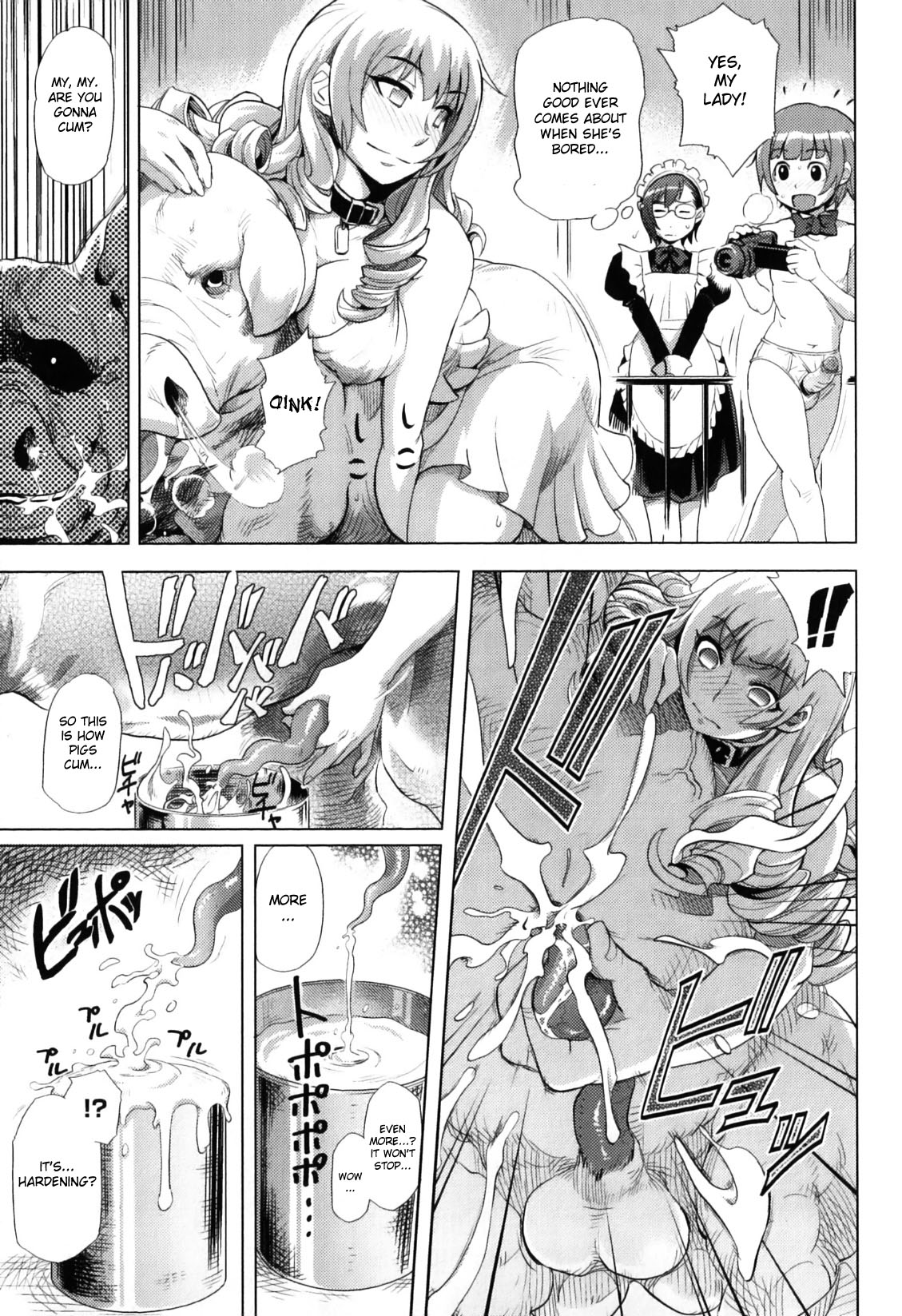 Reiko Ojou-sama no Nichijou