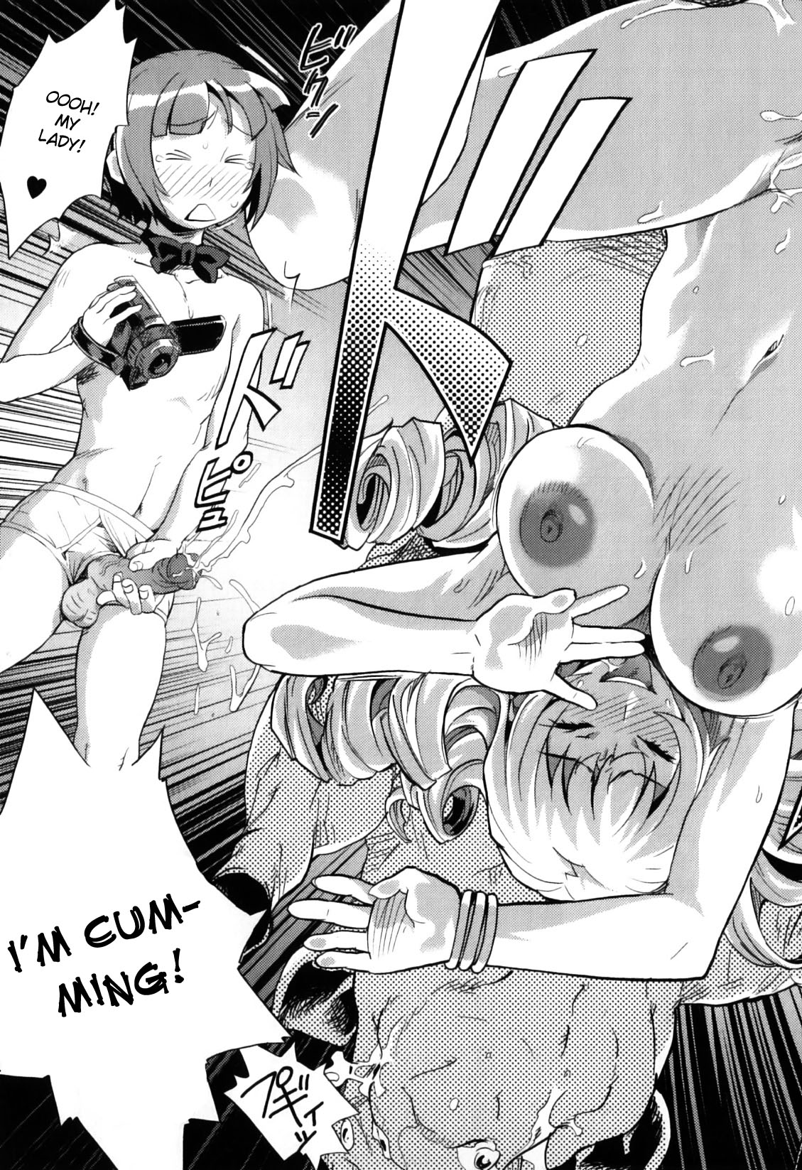 Reiko Ojou-sama no Nichijou