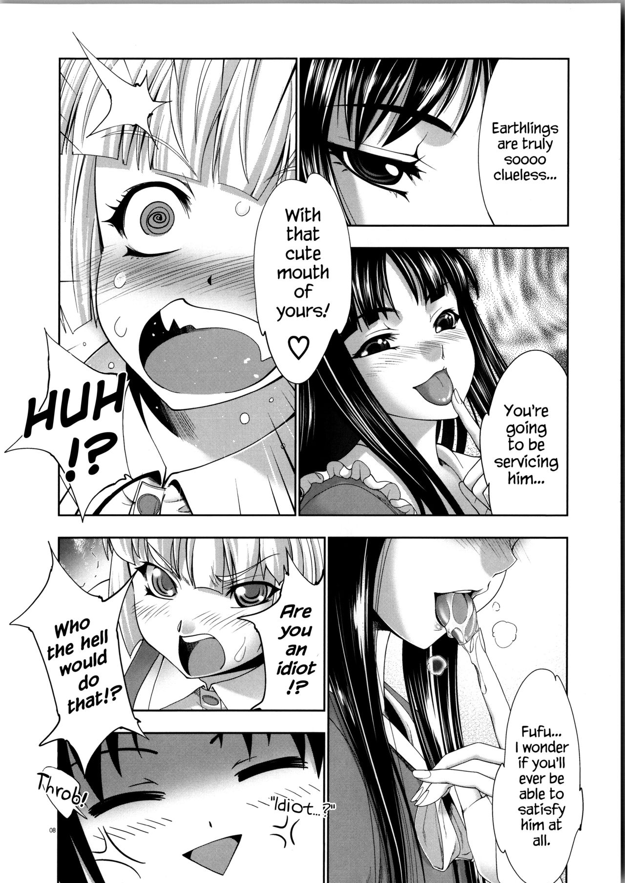 sperma card attack!! Eiyashou Mokou Hen SP