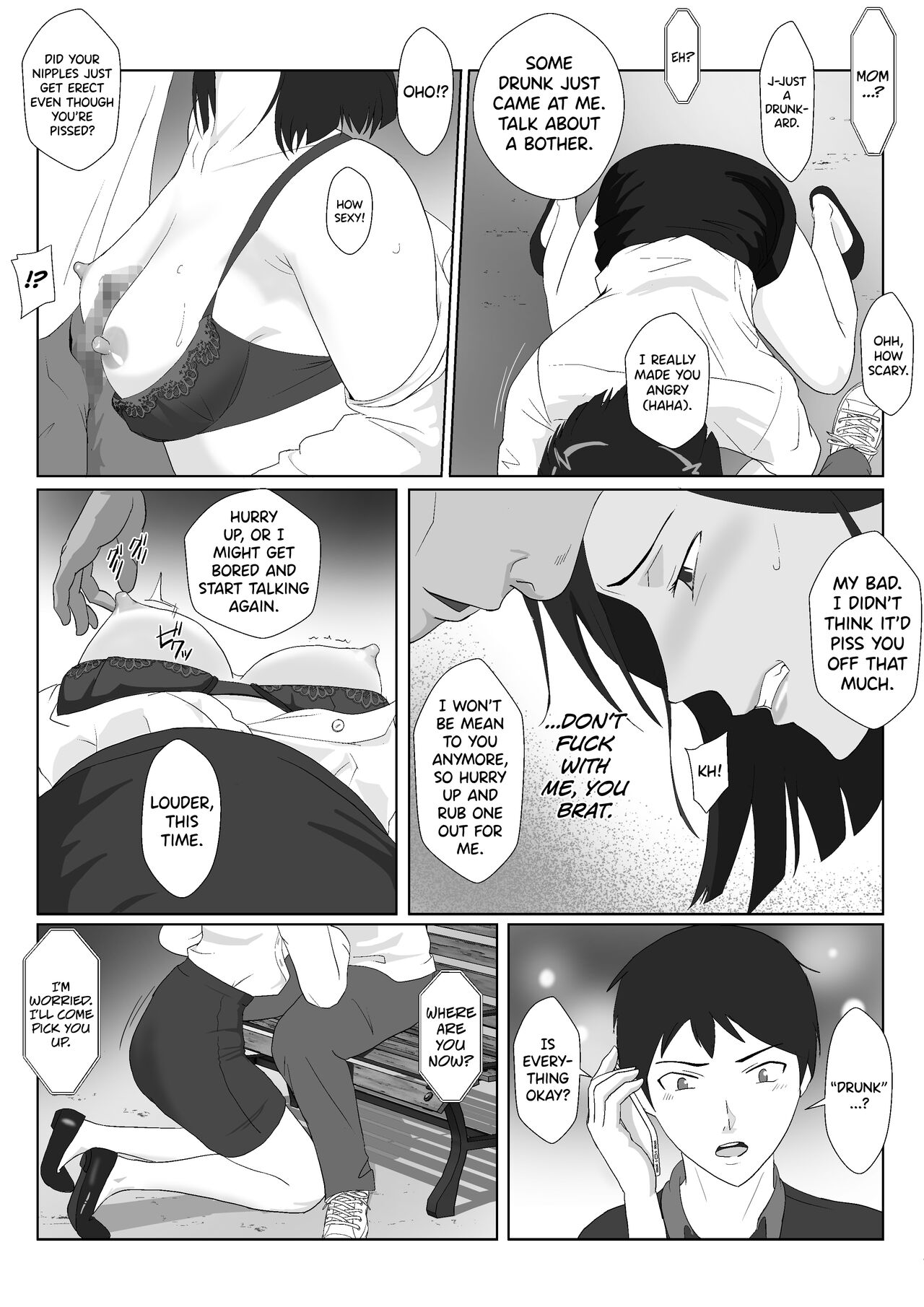 BariCare Kaa-san ga DQN ni Netorareta Vol. 3