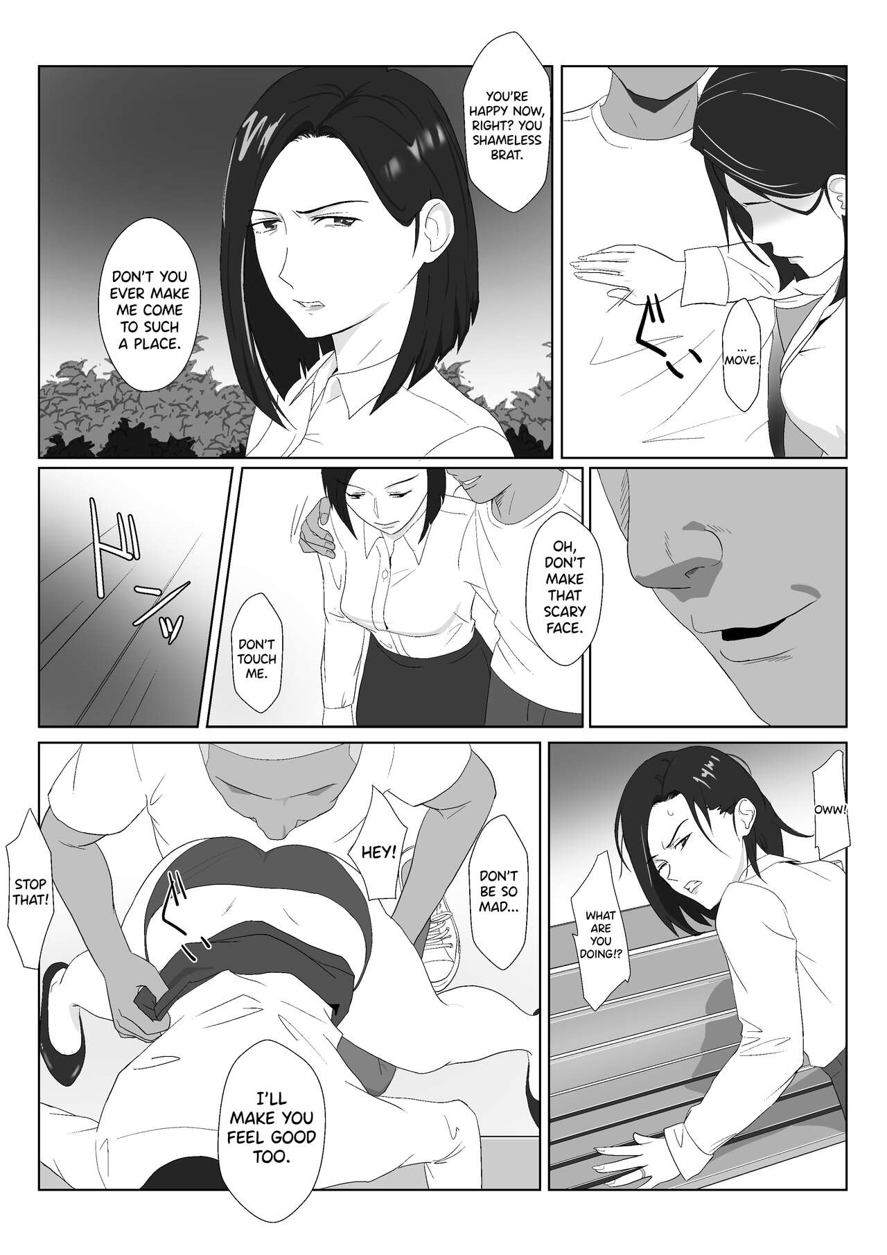 BariCare Kaa-san ga DQN ni Netorareta Vol. 3