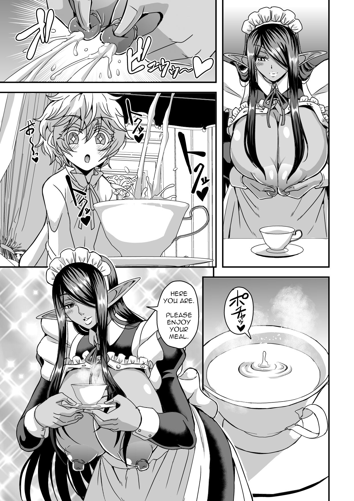 Sanzen Sekai no Karasu o Koroshi Goshujin-sama to Asane ga Shite Mitai