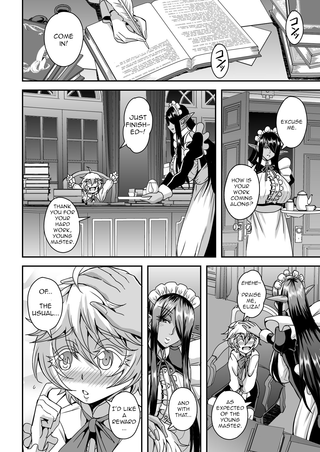 Sanzen Sekai no Karasu o Koroshi Goshujin-sama to Asane ga Shite Mitai