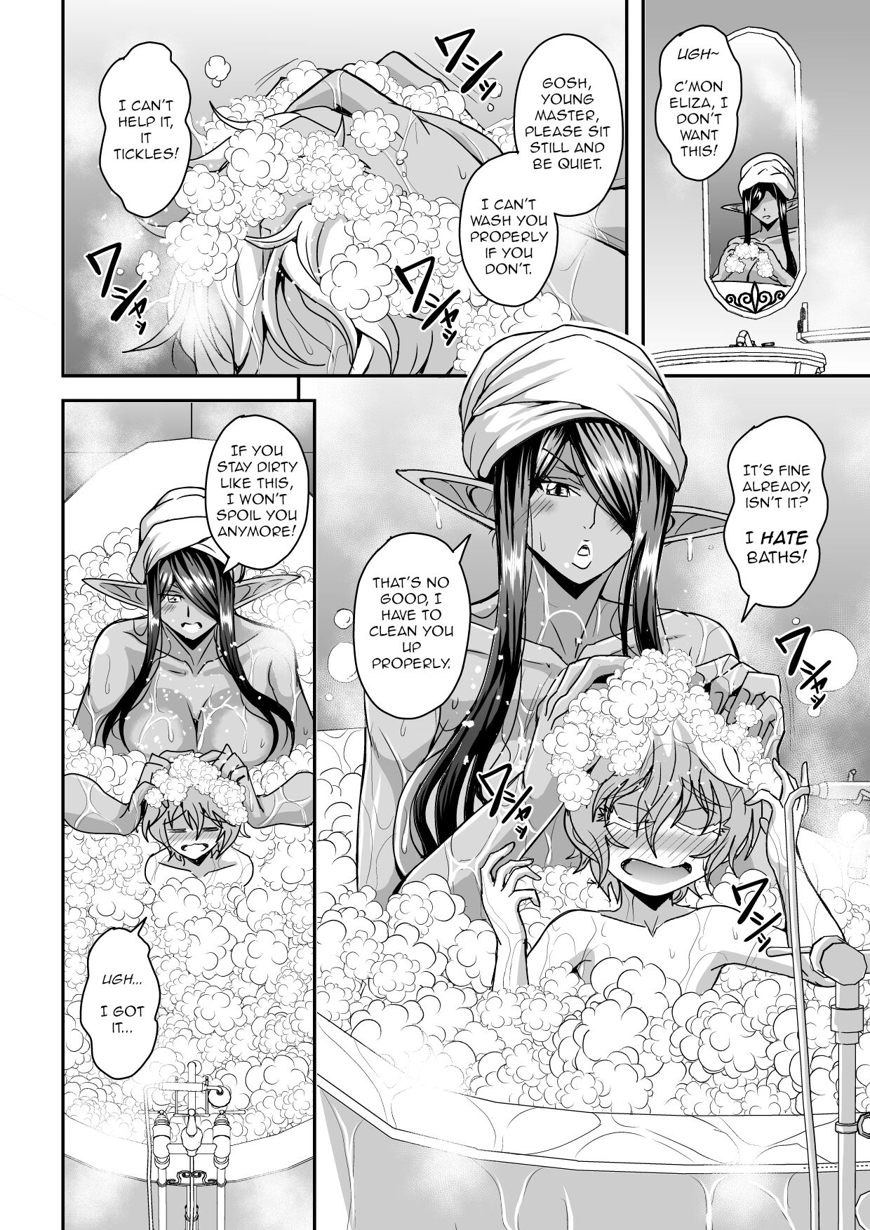 Sanzen Sekai no Karasu o Koroshi Goshujin-sama to Asane ga Shite Mitai