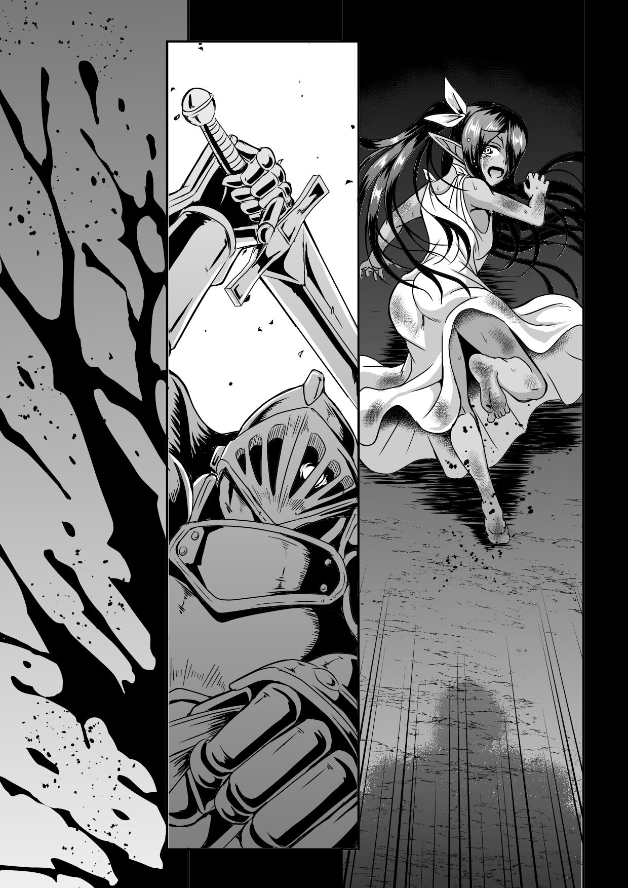 Sanzen Sekai no Karasu o Koroshi Goshujin-sama to Asane ga Shite Mitai