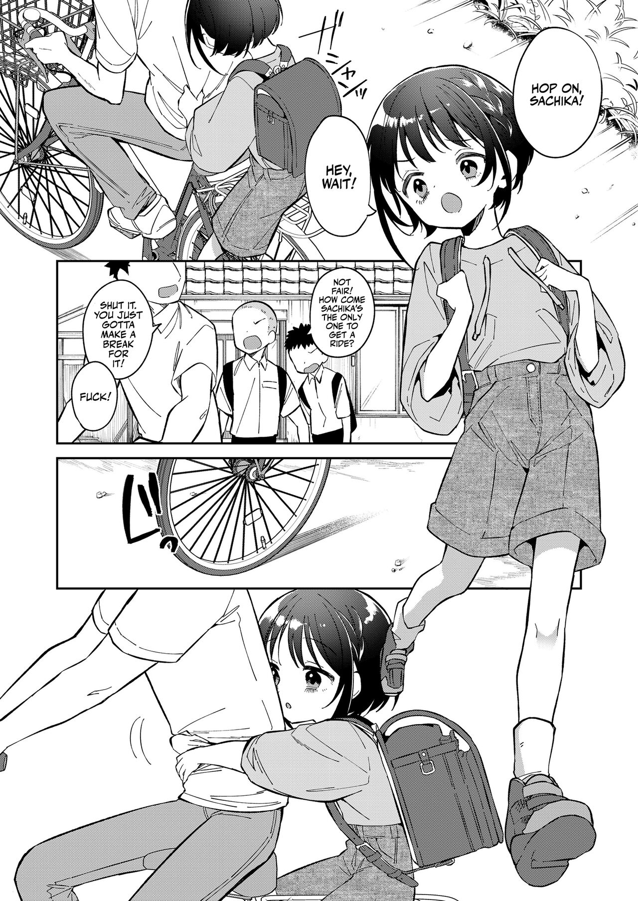 Watashi ga Iki o Shiteru Basho