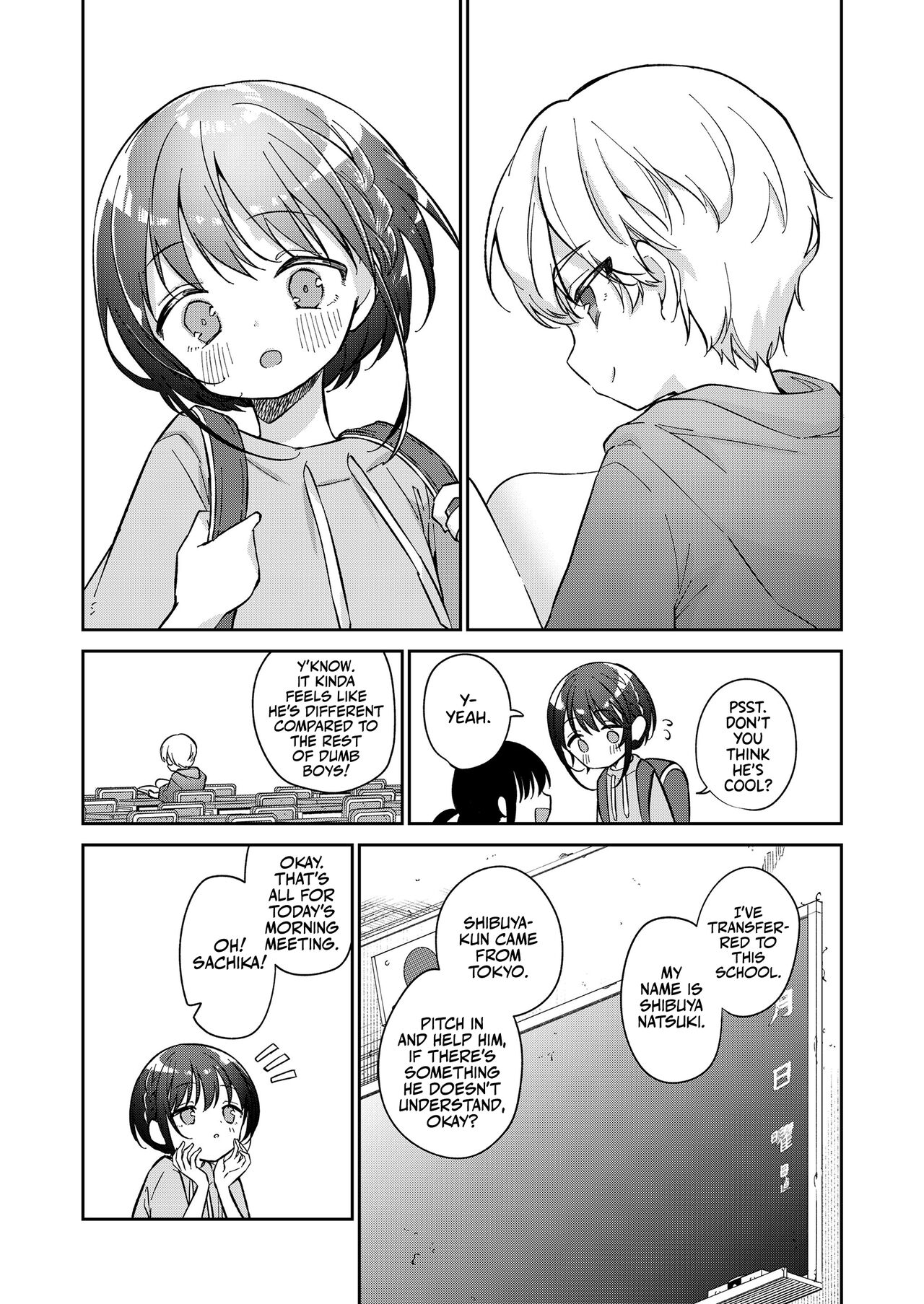 Watashi ga Iki o Shiteru Basho