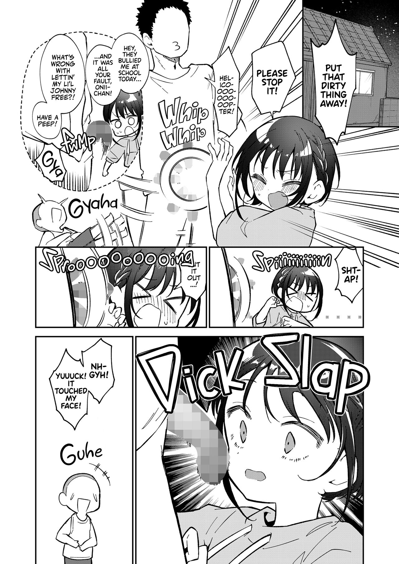 Watashi ga Iki o Shiteru Basho