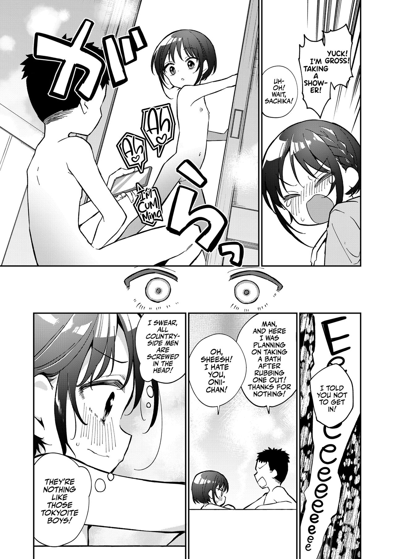 Watashi ga Iki o Shiteru Basho