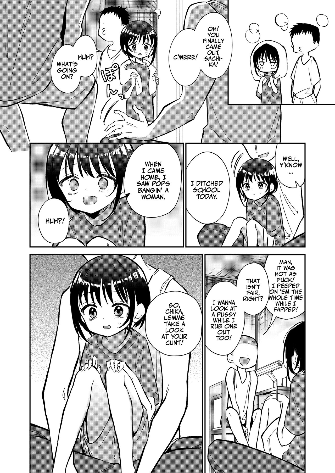 Watashi ga Iki o Shiteru Basho