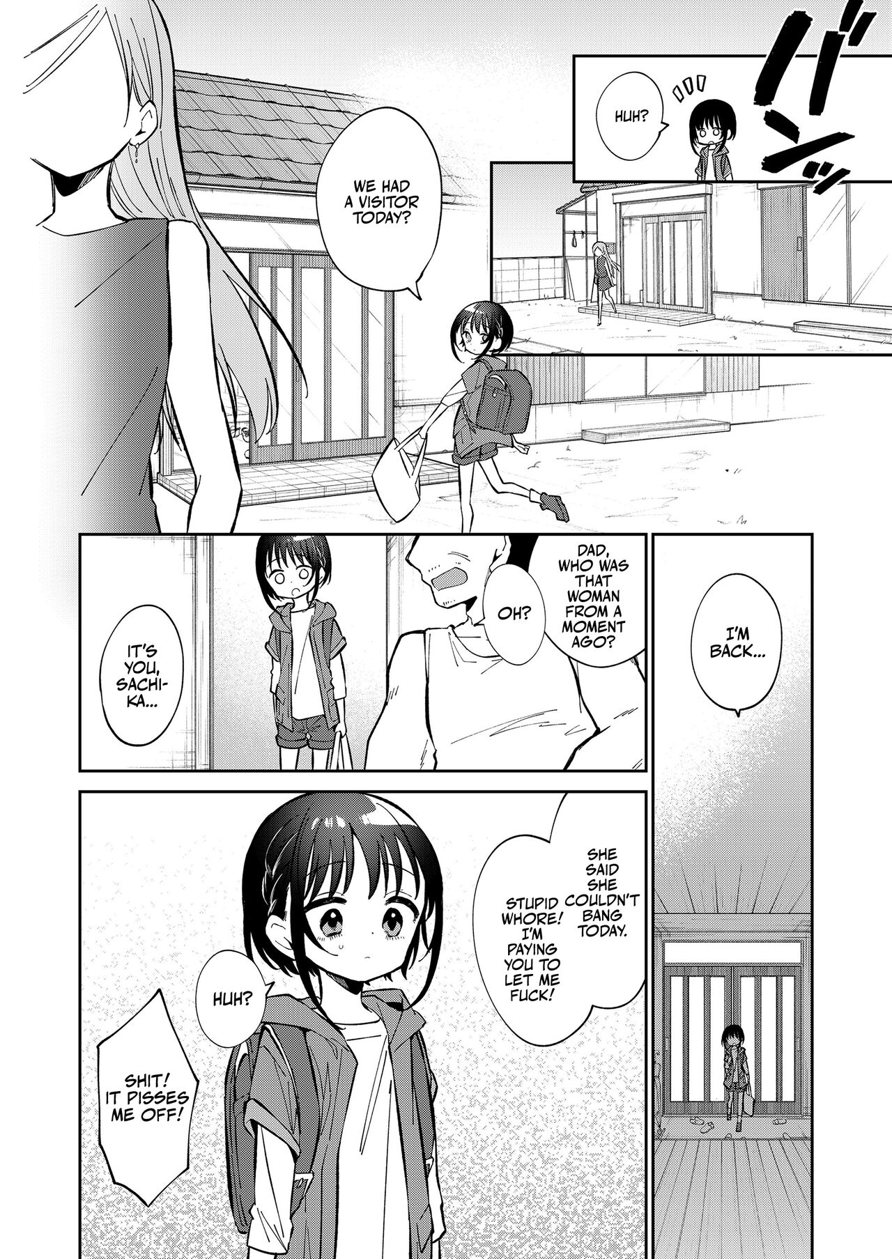 Watashi ga Iki o Shiteru Basho