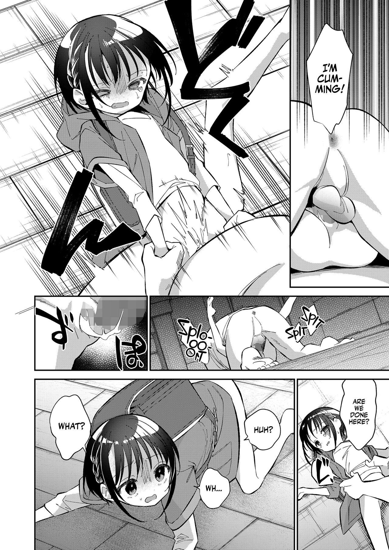 Watashi ga Iki o Shiteru Basho