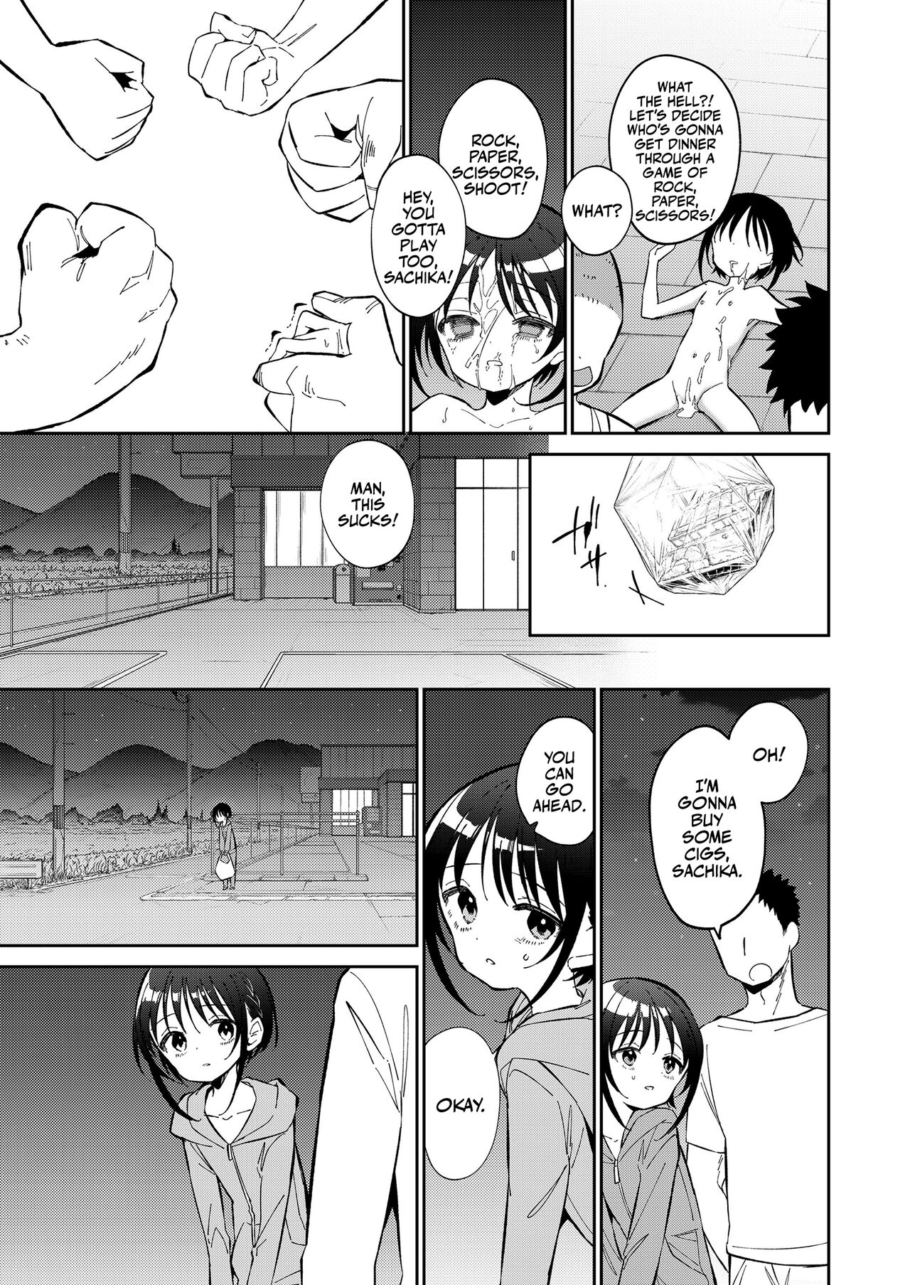 Watashi ga Iki o Shiteru Basho