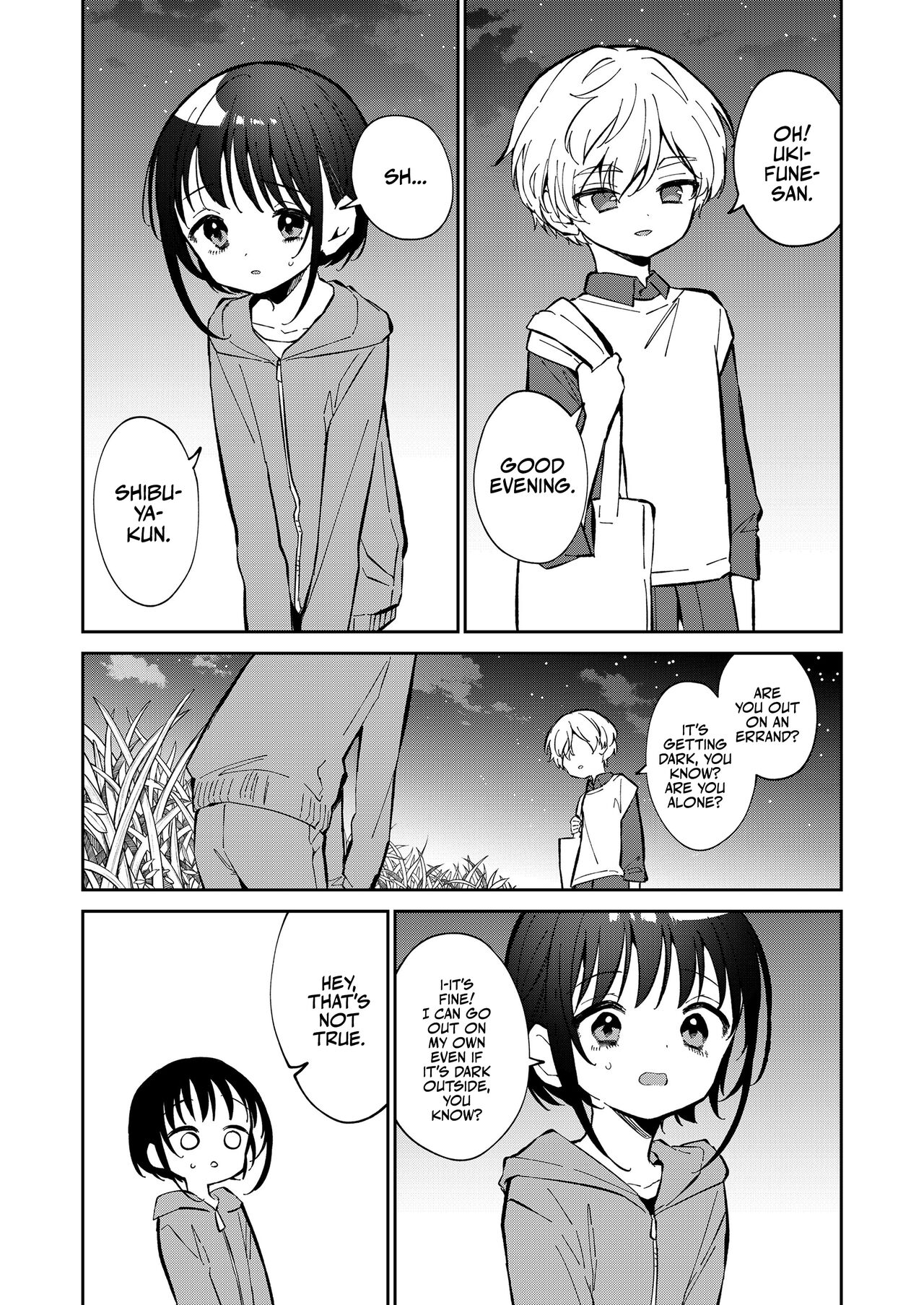 Watashi ga Iki o Shiteru Basho