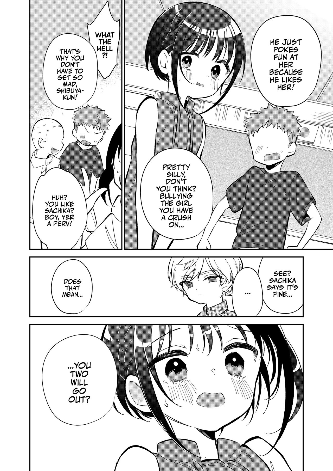 Watashi ga Iki o Shiteru Basho