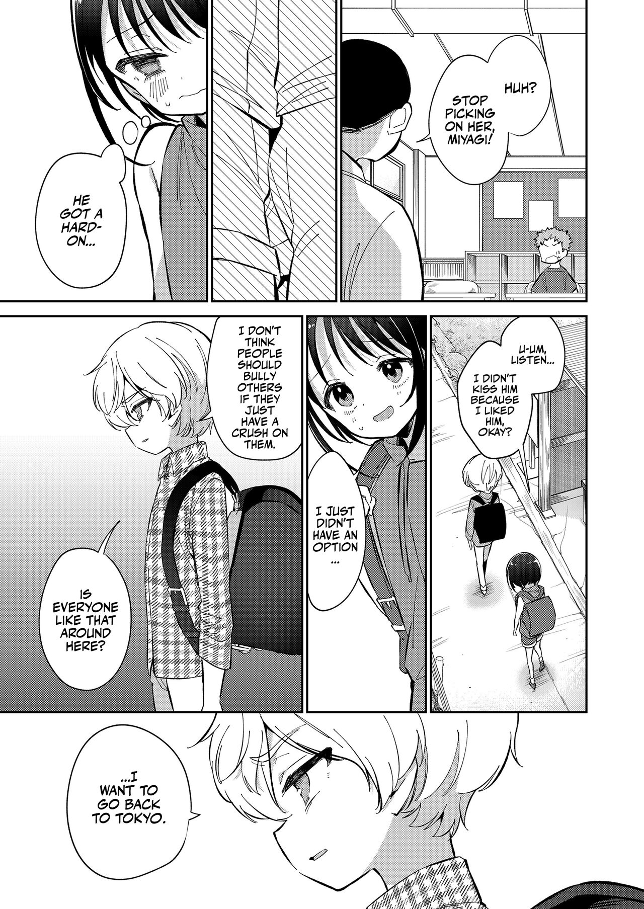 Watashi ga Iki o Shiteru Basho