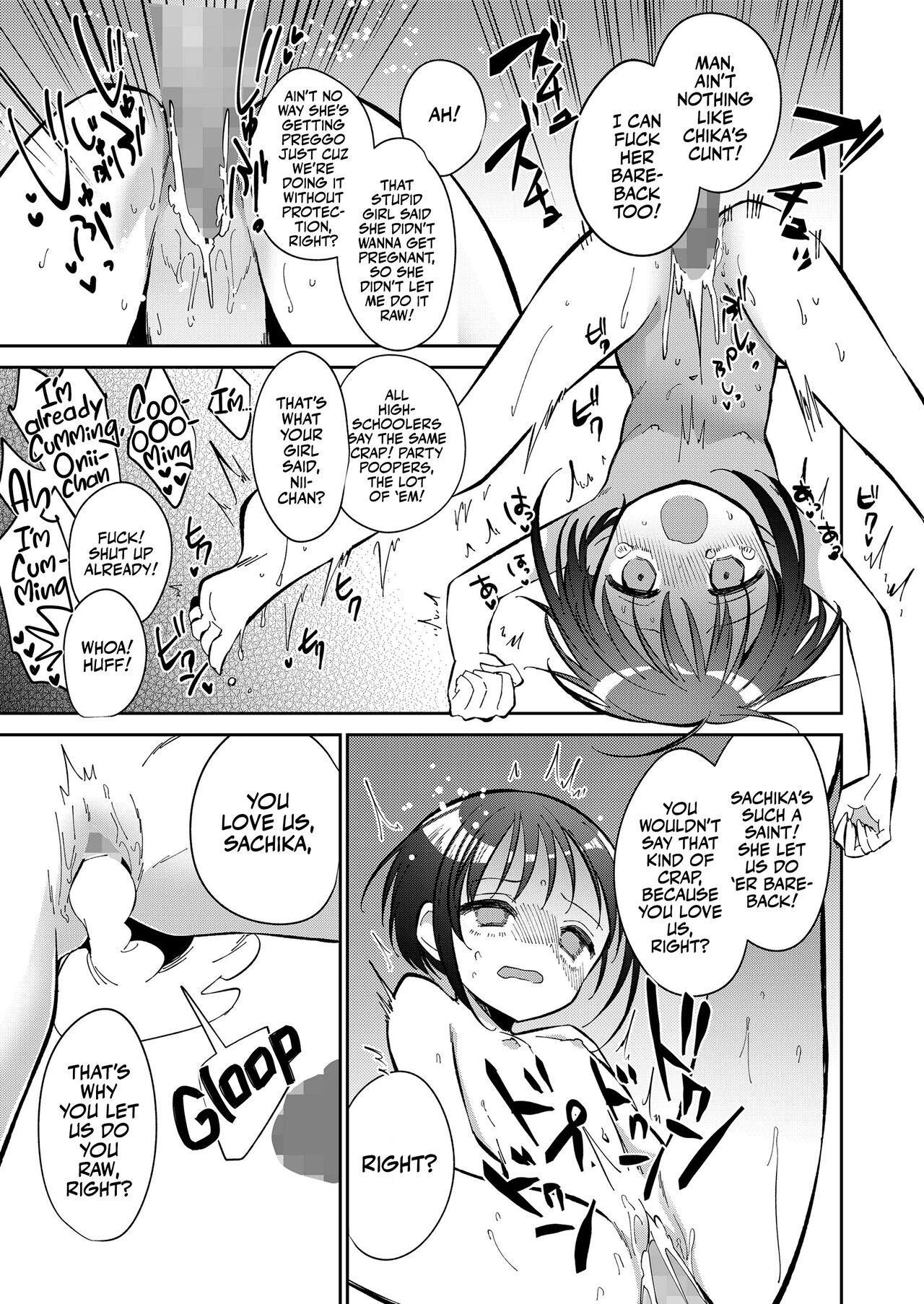 Watashi ga Iki o Shiteru Basho