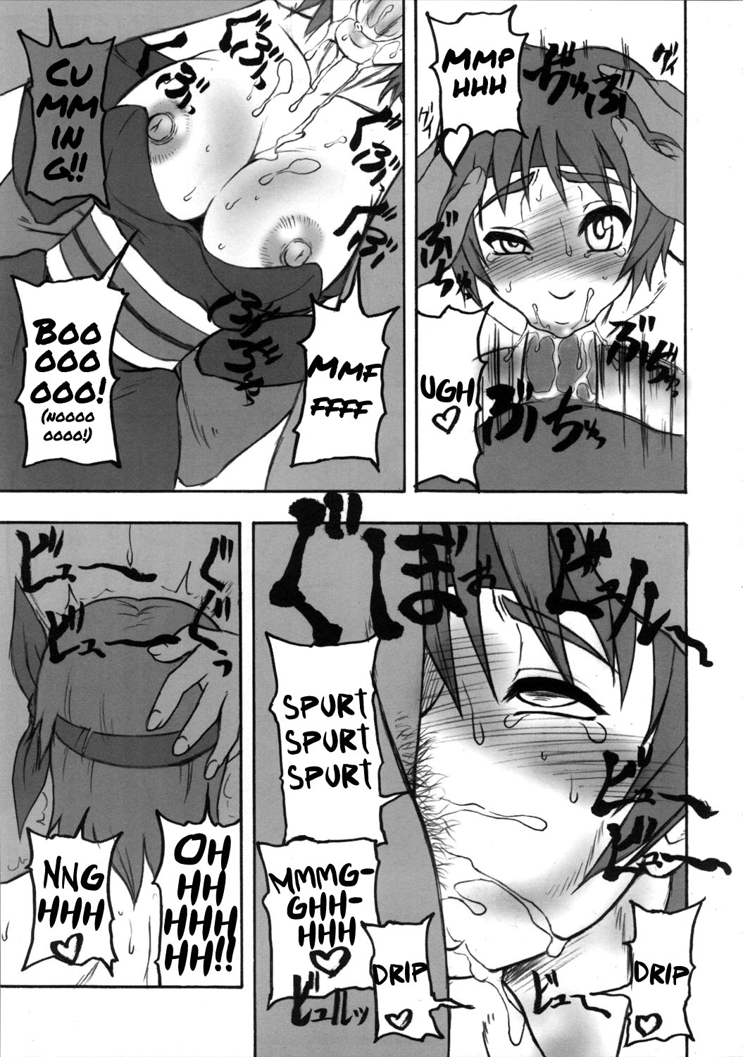 Kaku Musume Soushuuhen 1~4