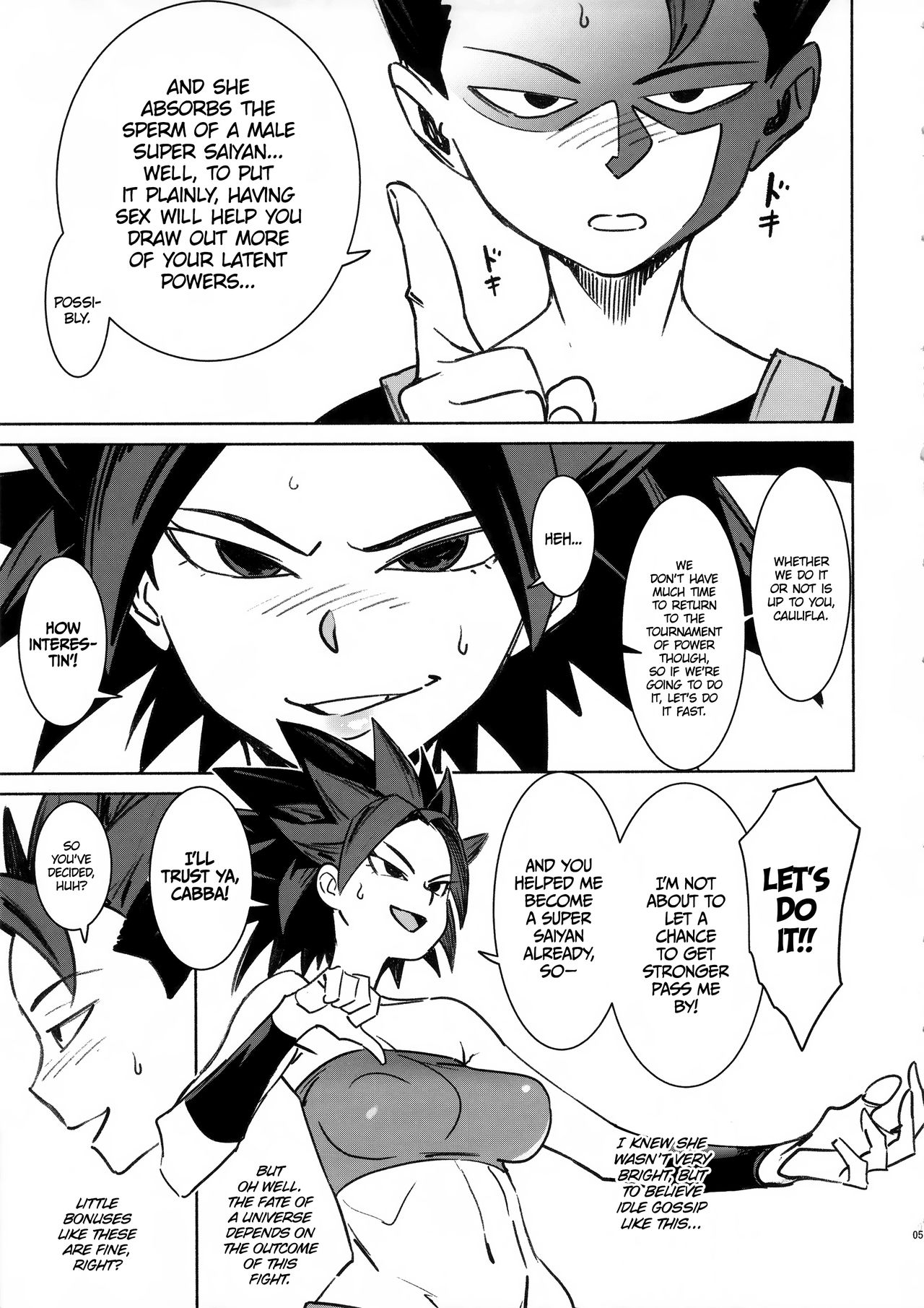 Abradeli Kamitaba No.23 Zowa-Zowa