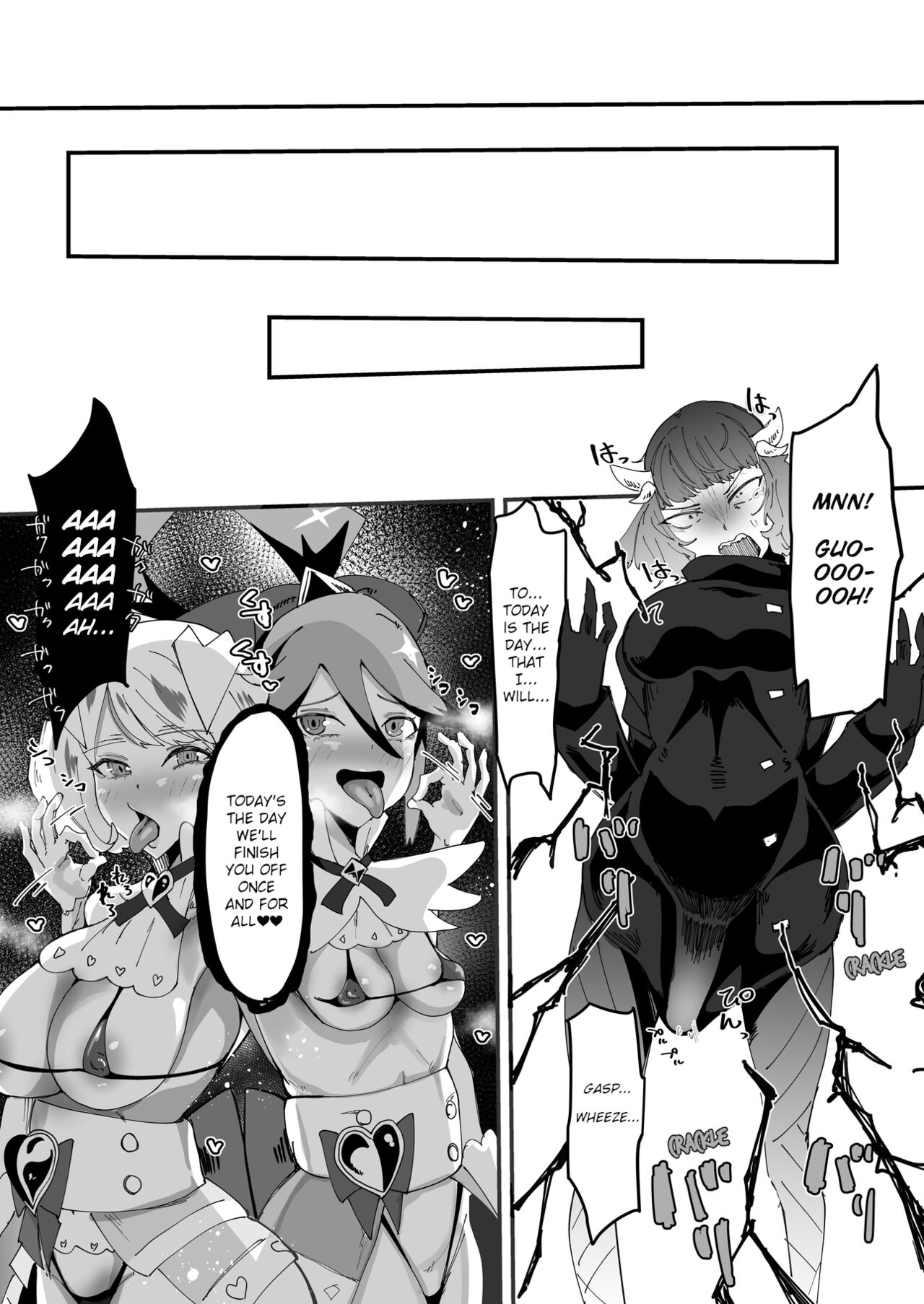 Saikyou Mazoku wa Kuso Zako Dame Maso Chinpo