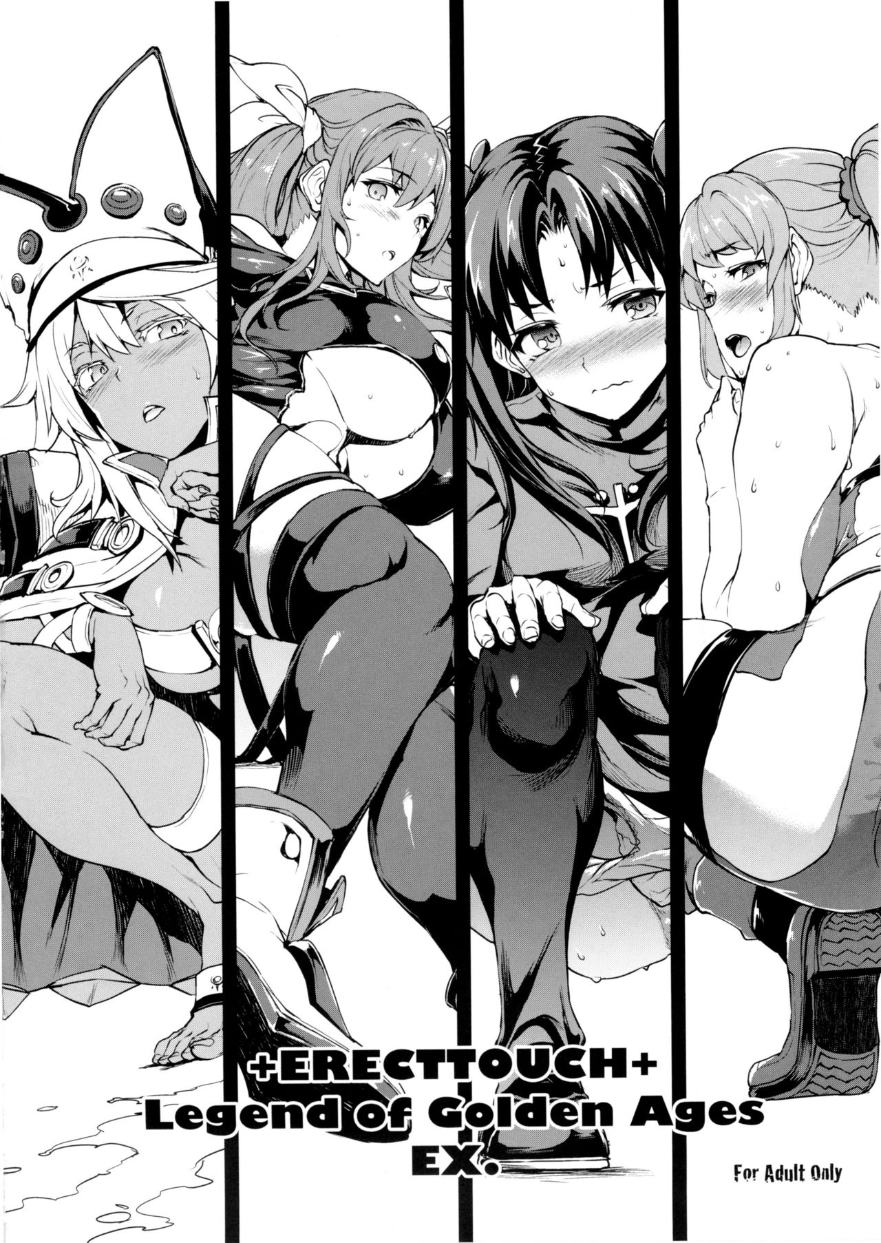 Nitta Minami to Anya ga Tenshisugite Mesuinuka Choukyou Mattanashi na Ken