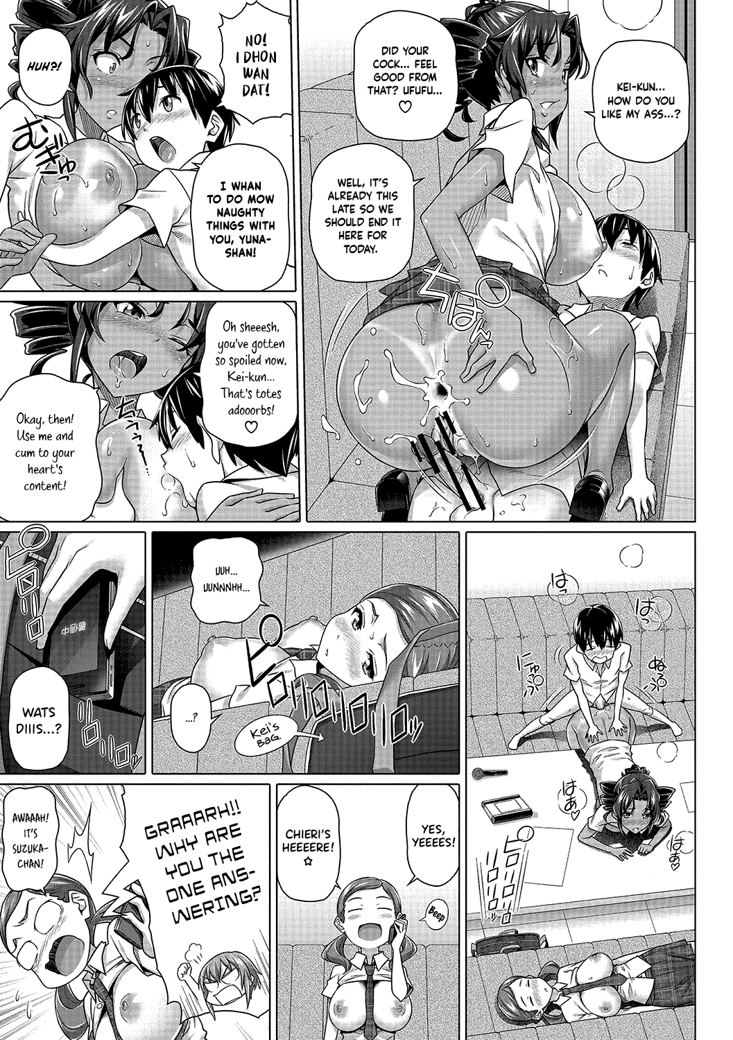 Boku no Suteki na Oneechan Ch. 2-3