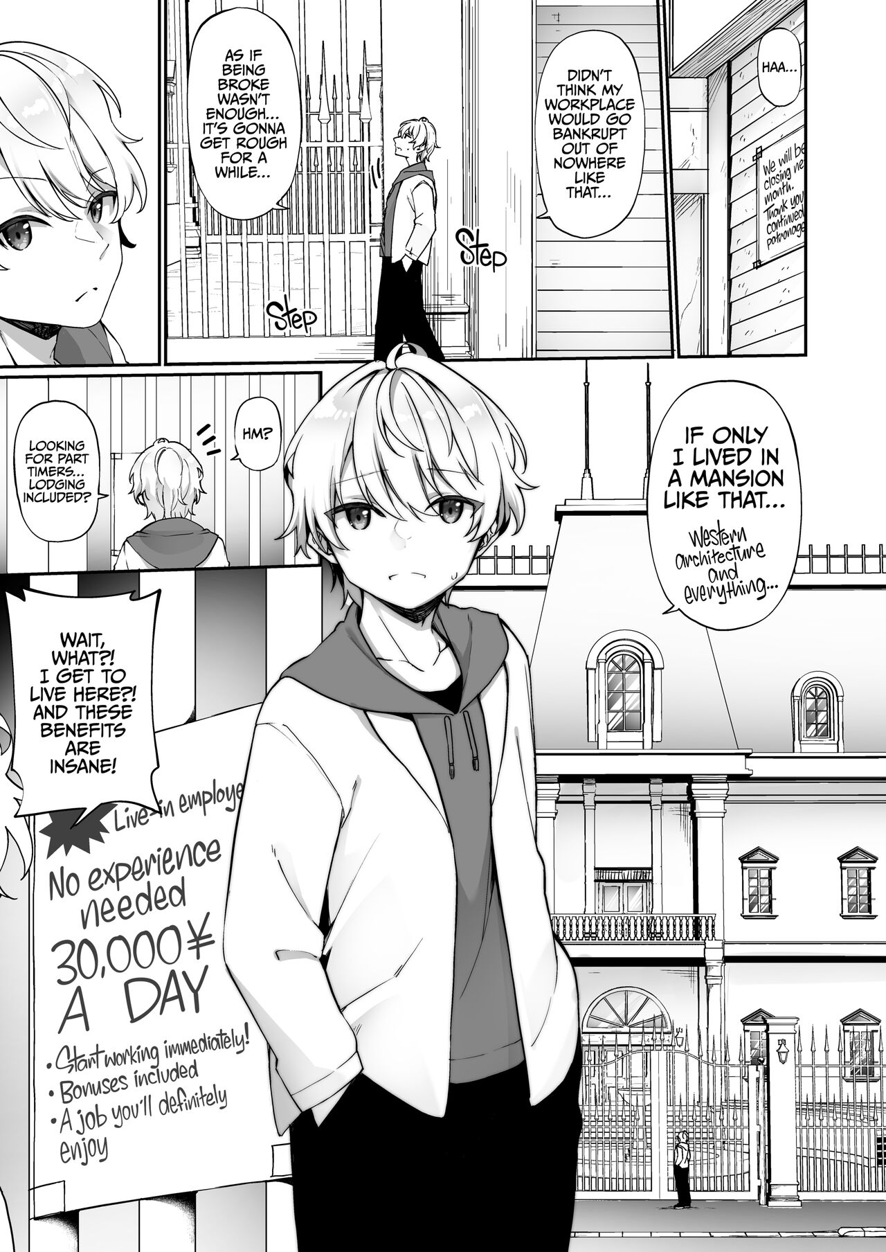 Seishori Maid ni Sareta Ore - Decensored