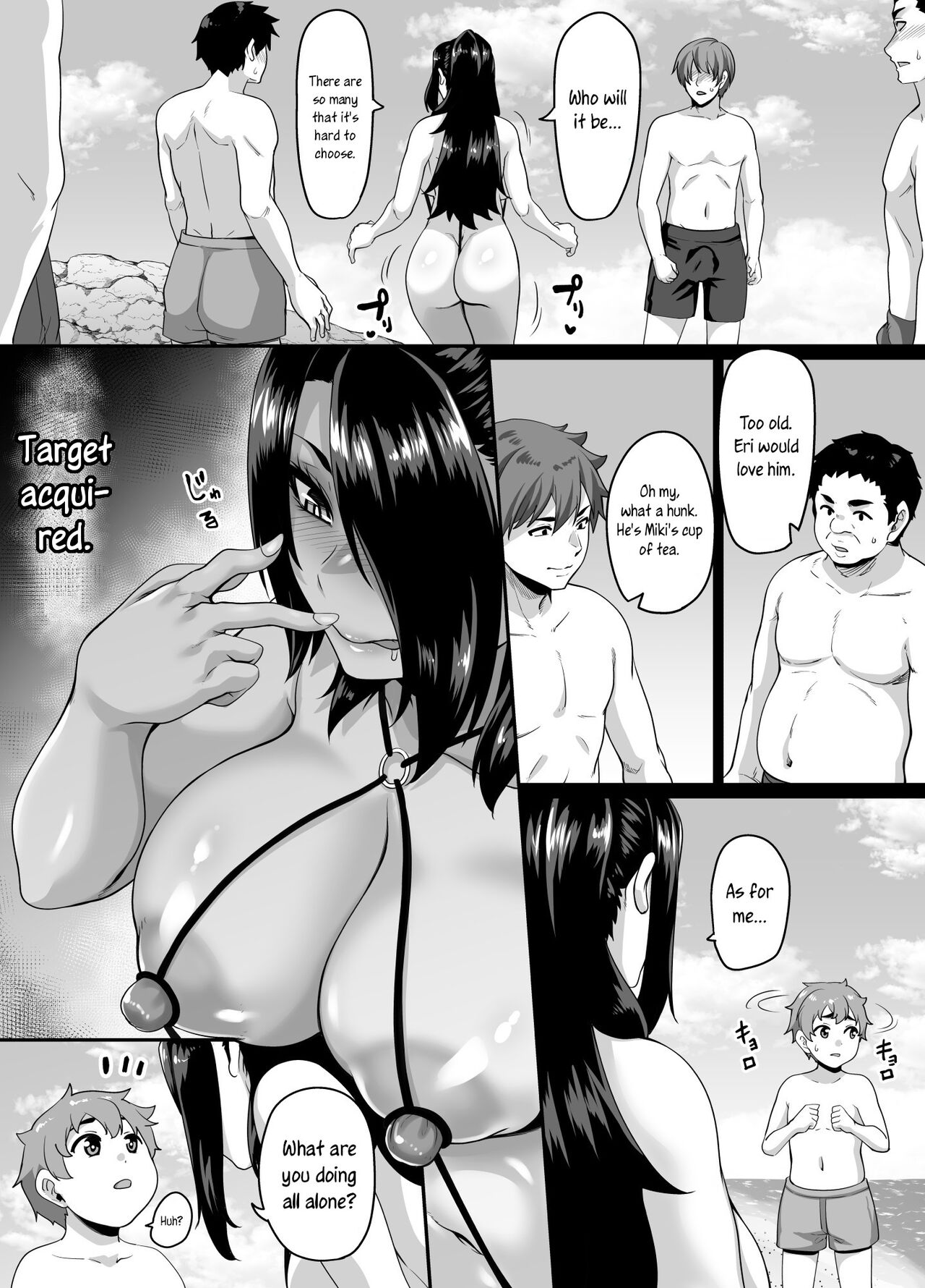 Kazoku Ryokou wa Yarimoku Beach de Sex Zanmai 3 ~Okaa-san Hen~