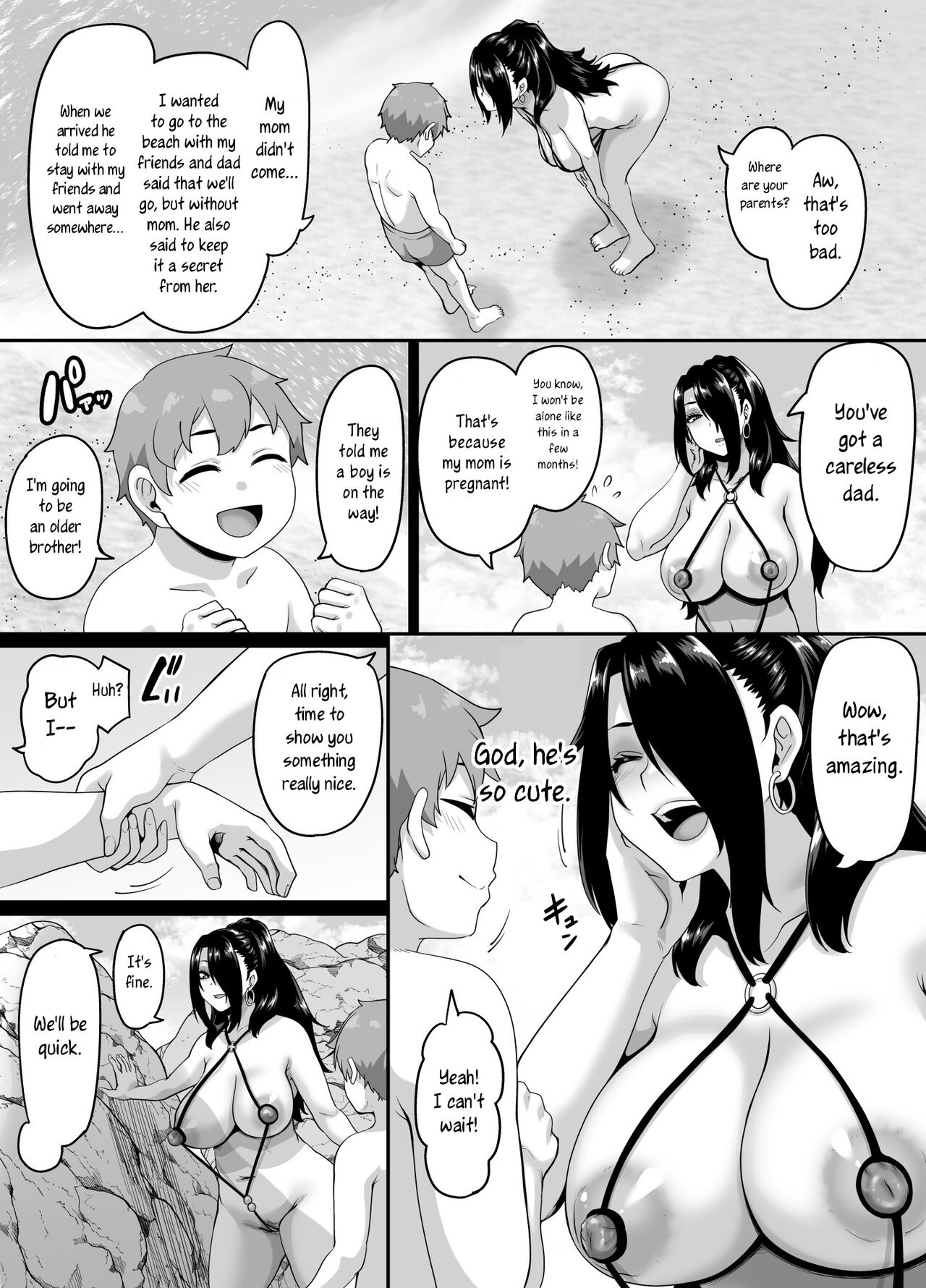 Kazoku Ryokou wa Yarimoku Beach de Sex Zanmai 3 ~Okaa-san Hen~