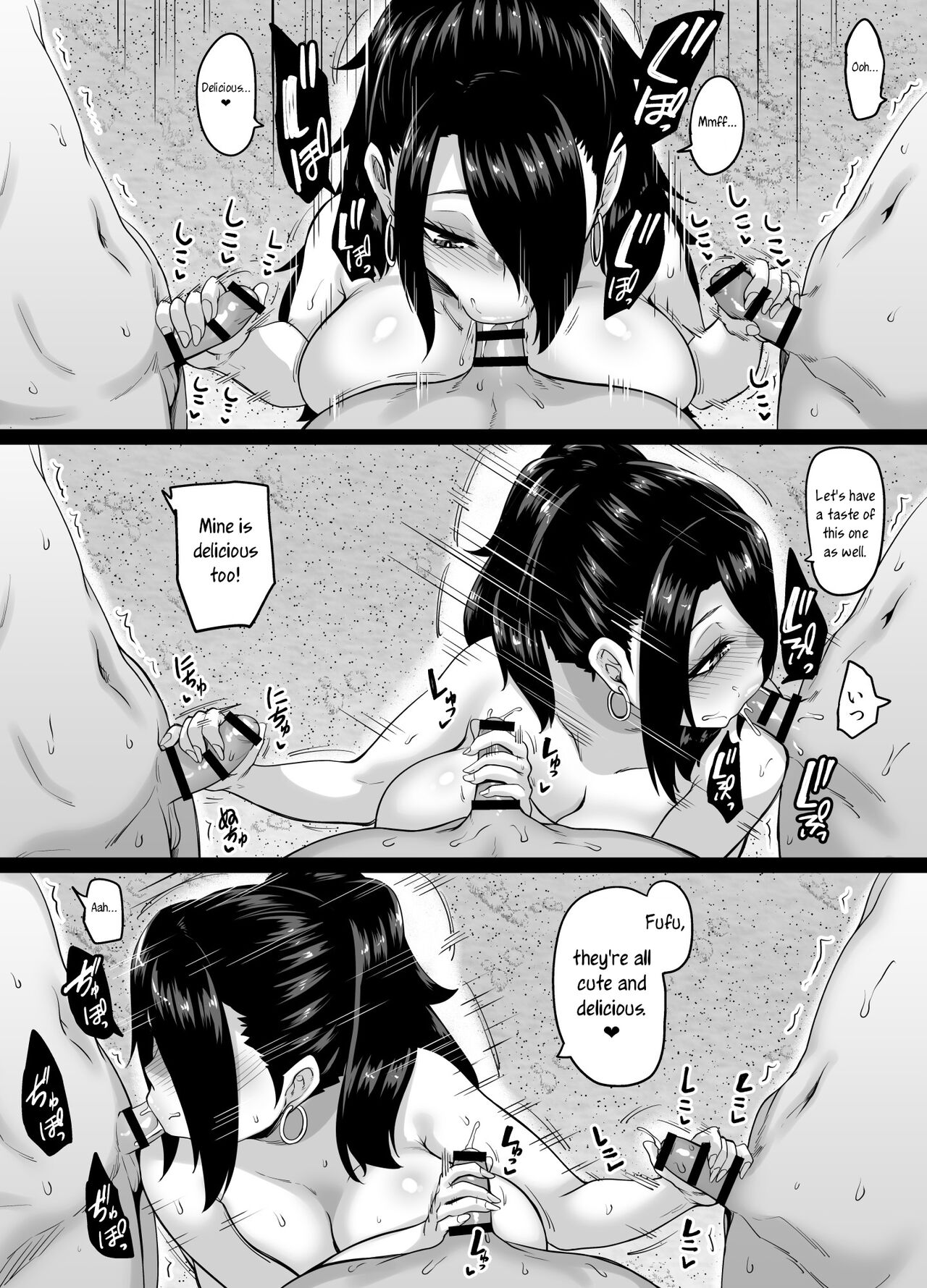 Kazoku Ryokou wa Yarimoku Beach de Sex Zanmai 3 ~Okaa-san Hen~