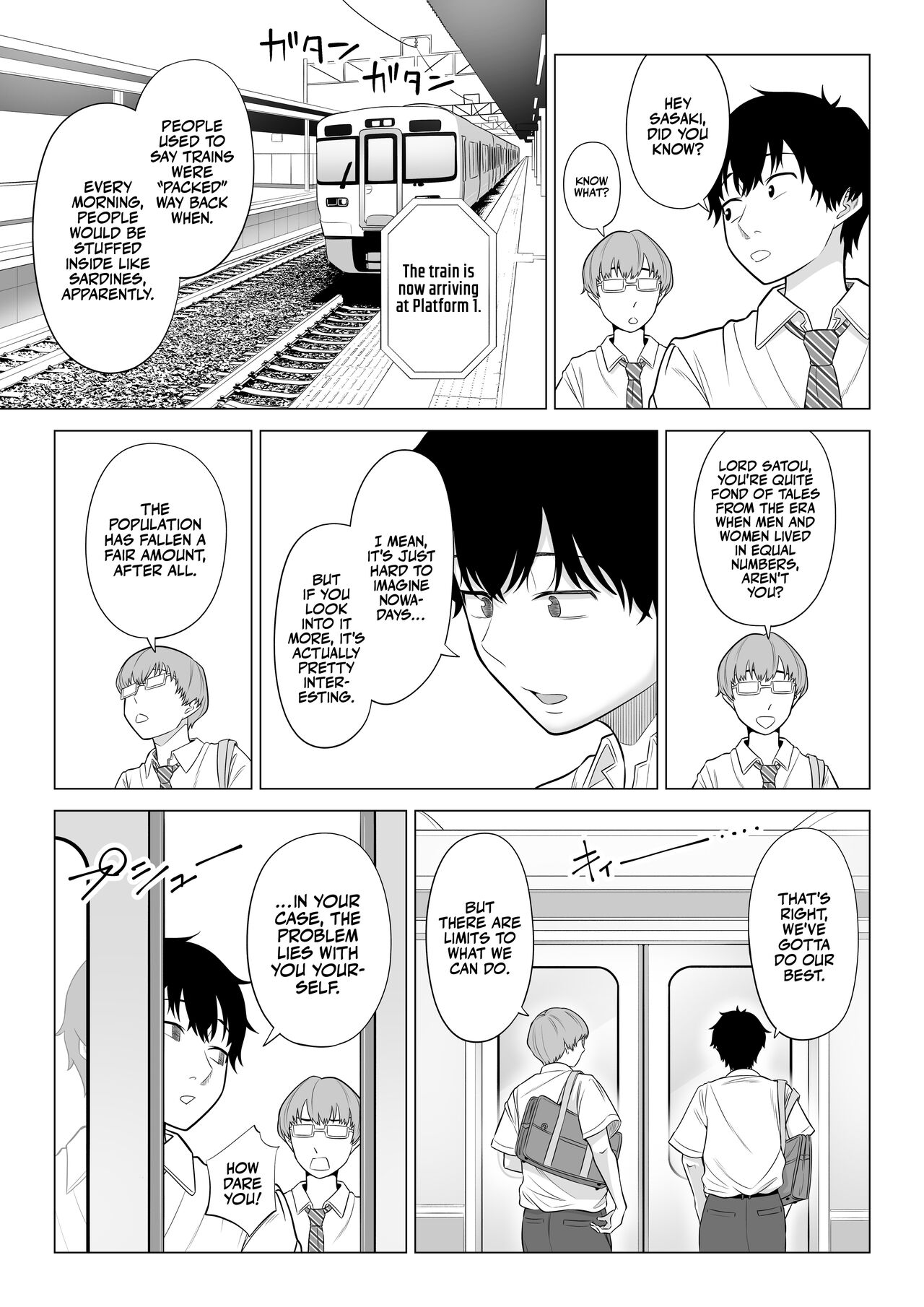 Dansei ga Kyokutan ni Sukunai Kono Sekai de wa, Seishi wa Kichou na Shigen desu.