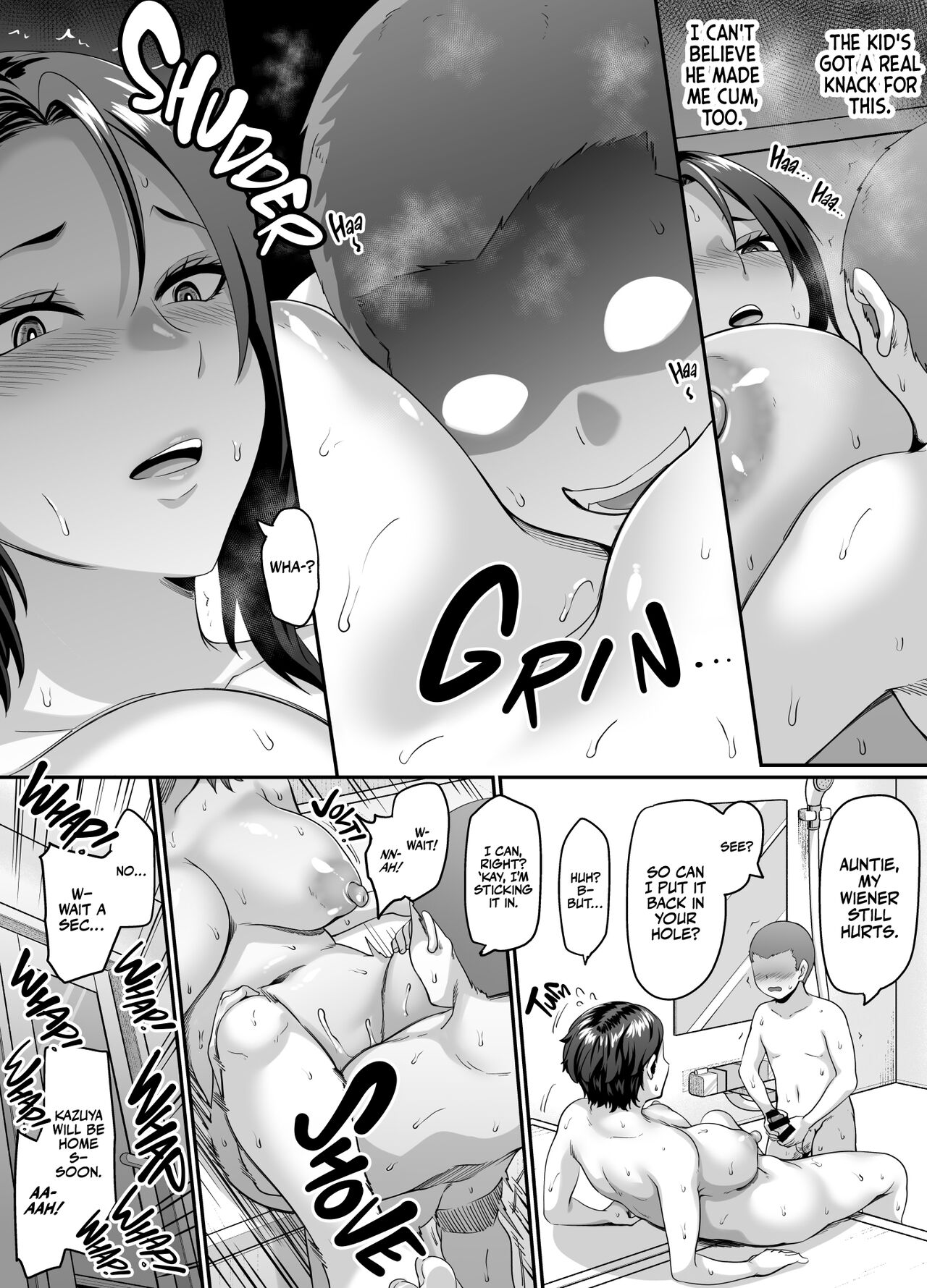 Musuko no Tomodachi (← Incubus) ni Miryou Sareta YanMama wa Mesu ni Naru