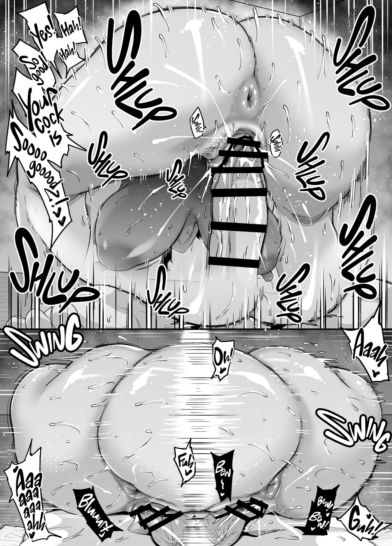 Musuko no Tomodachi (← Incubus) ni Miryou Sareta YanMama wa Mesu ni Naru