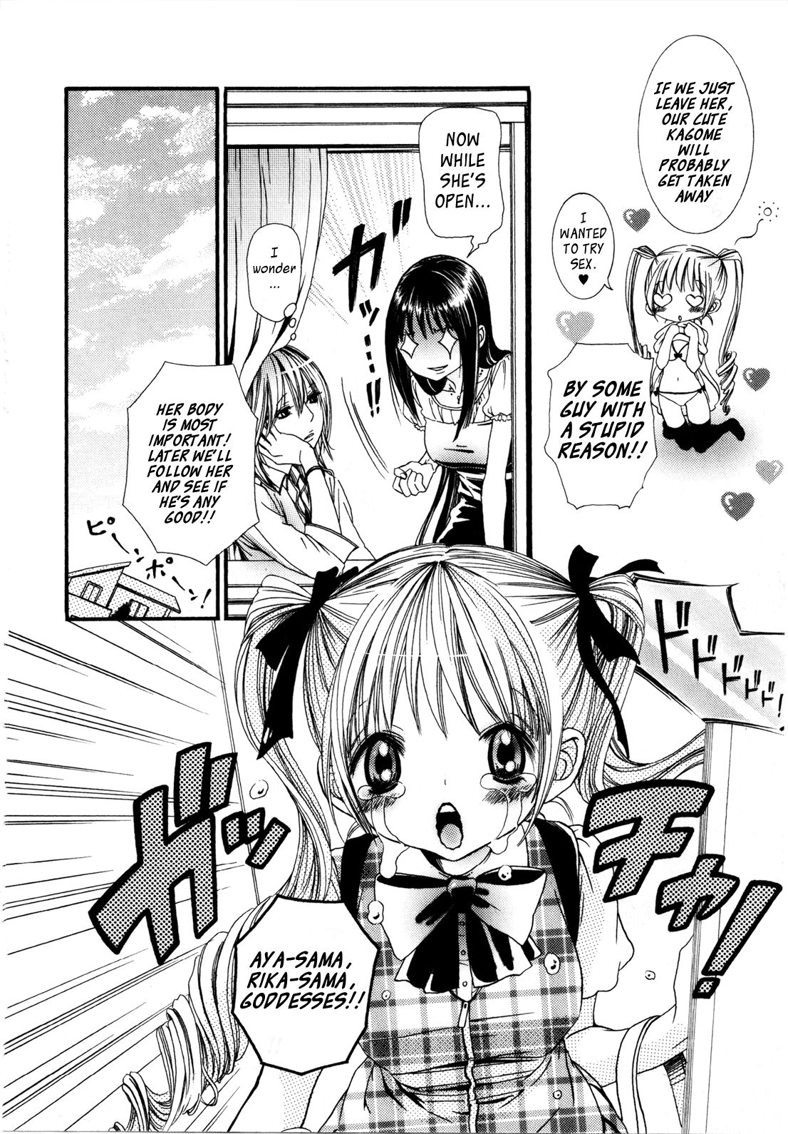 Ikenie-chan ga Iku! Ch. 1-2