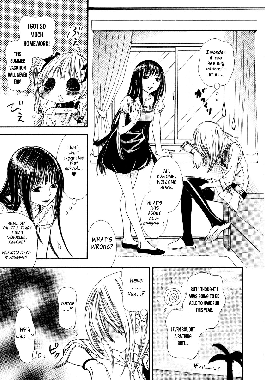 Ikenie-chan ga Iku! Ch. 1-2