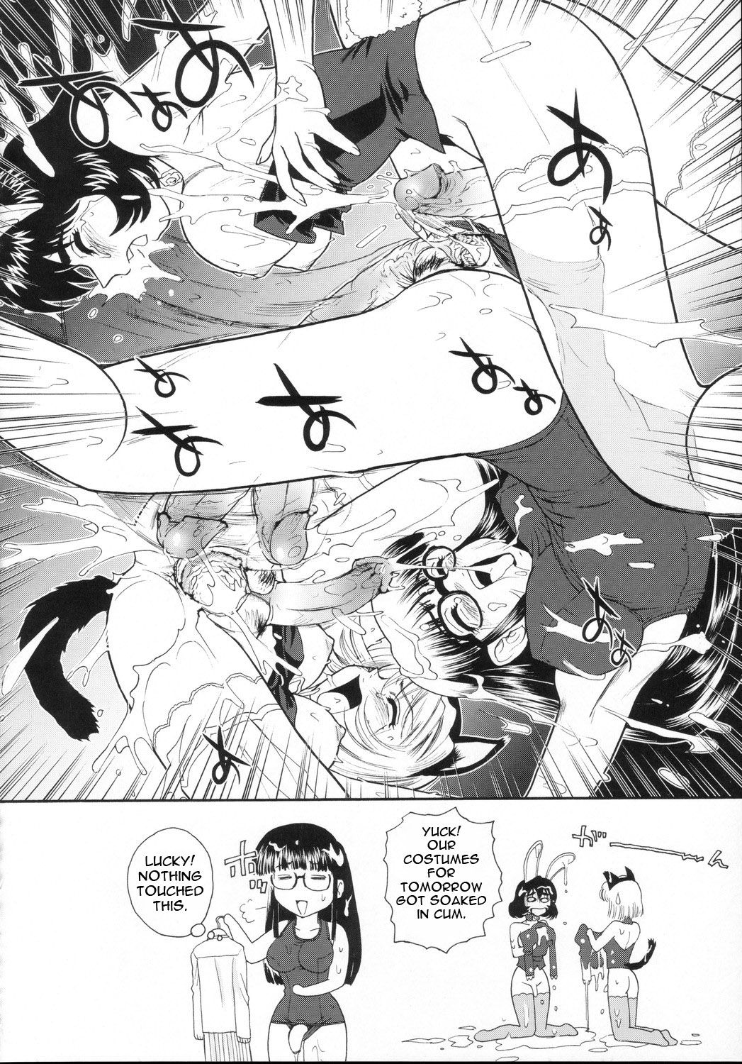 Phallic Girls - Decensored