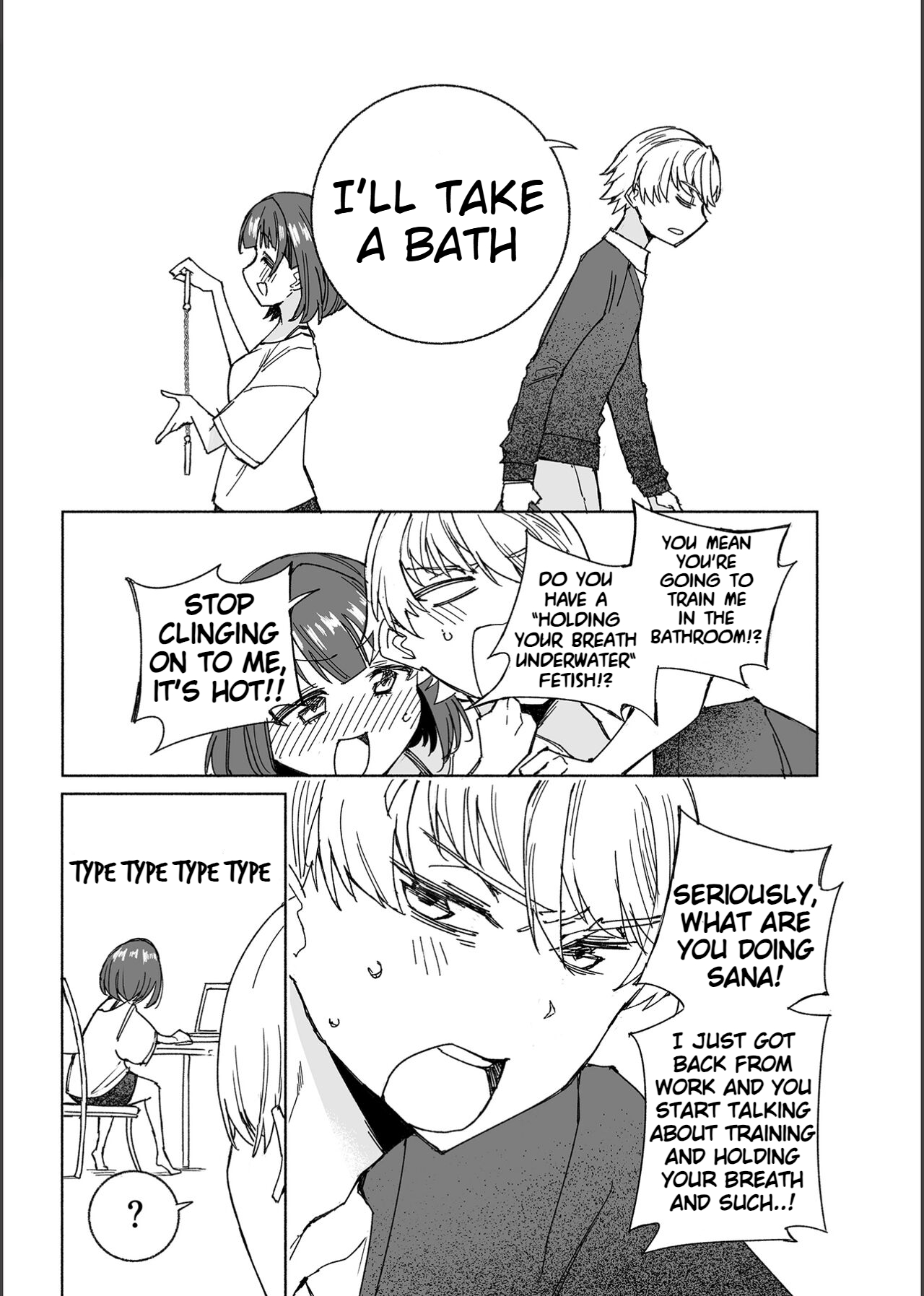 Inu no Utsuwa Hito no Mizu