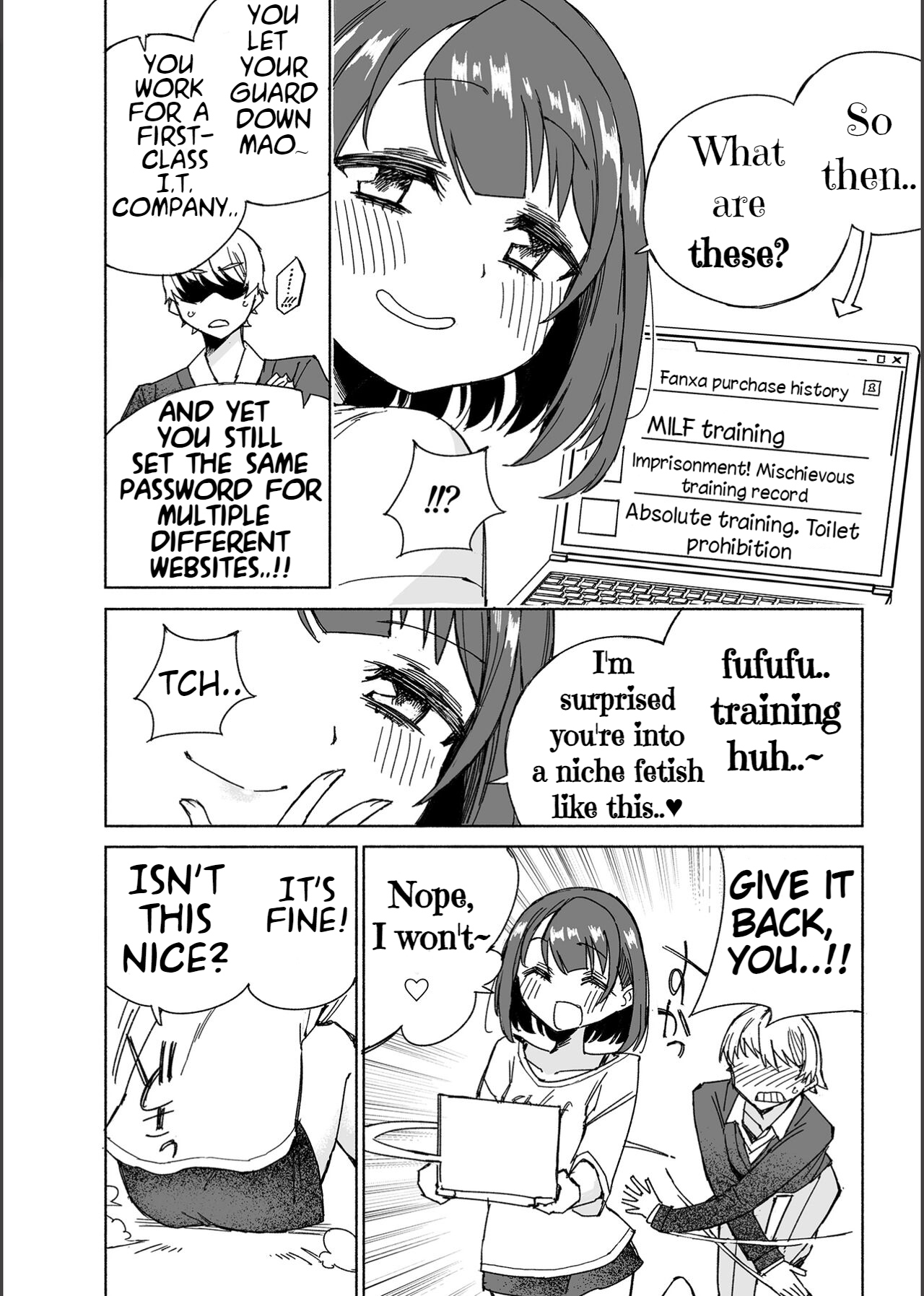 Inu no Utsuwa Hito no Mizu