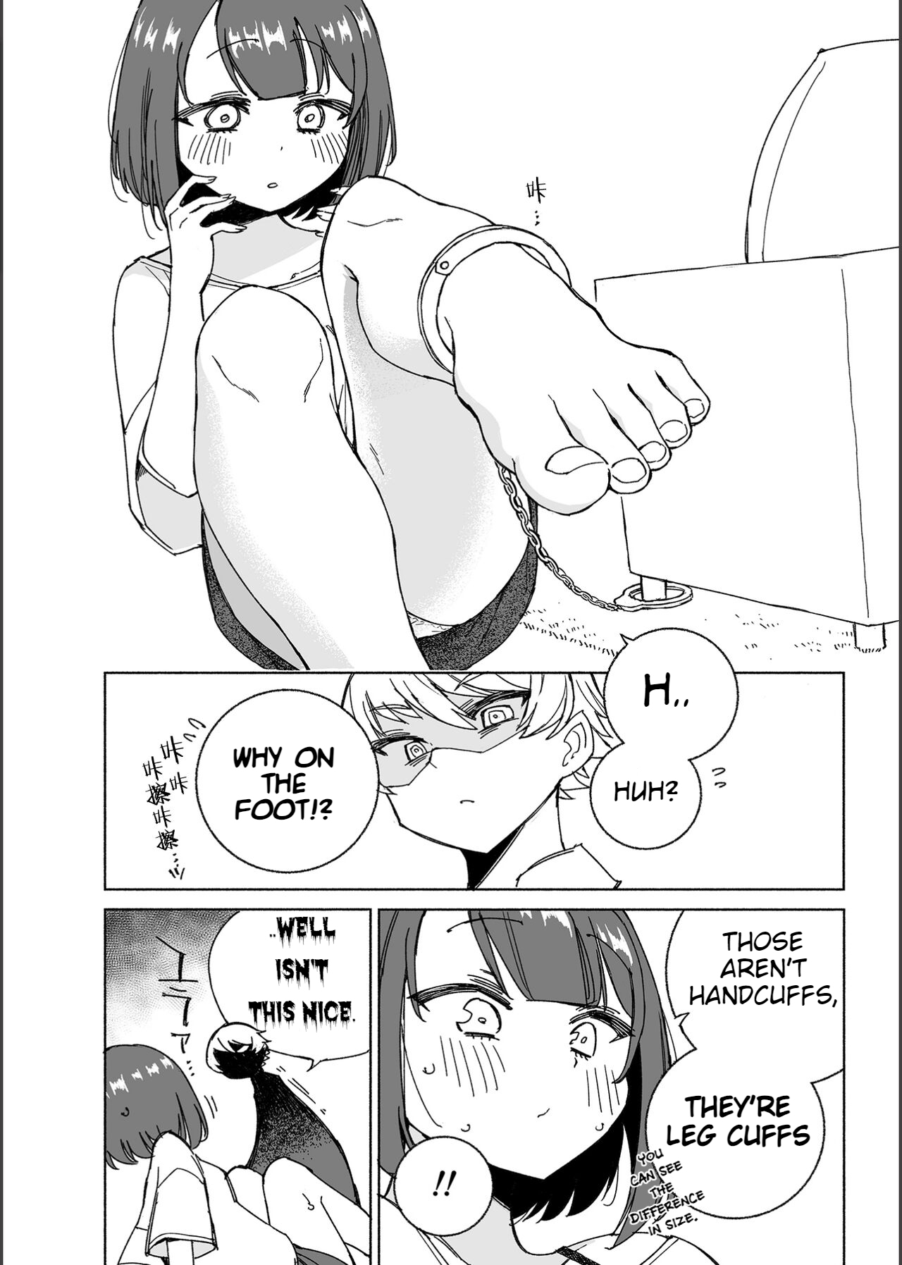 Inu no Utsuwa Hito no Mizu