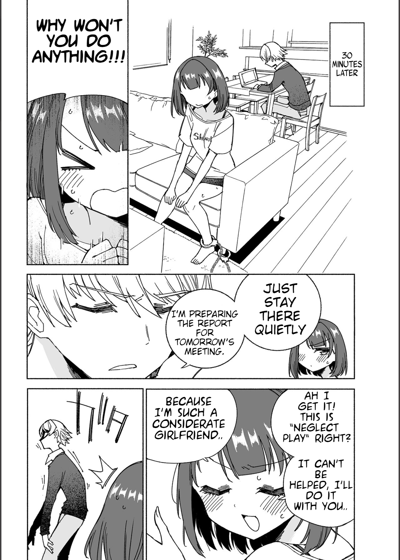 Inu no Utsuwa Hito no Mizu