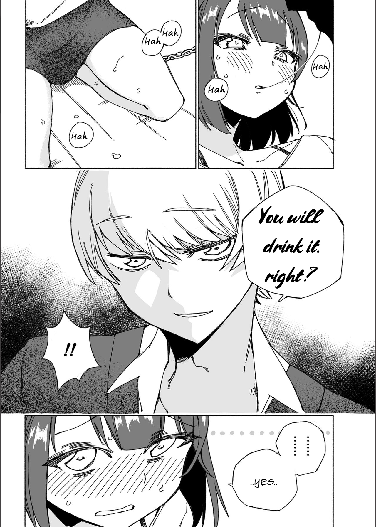 Inu no Utsuwa Hito no Mizu