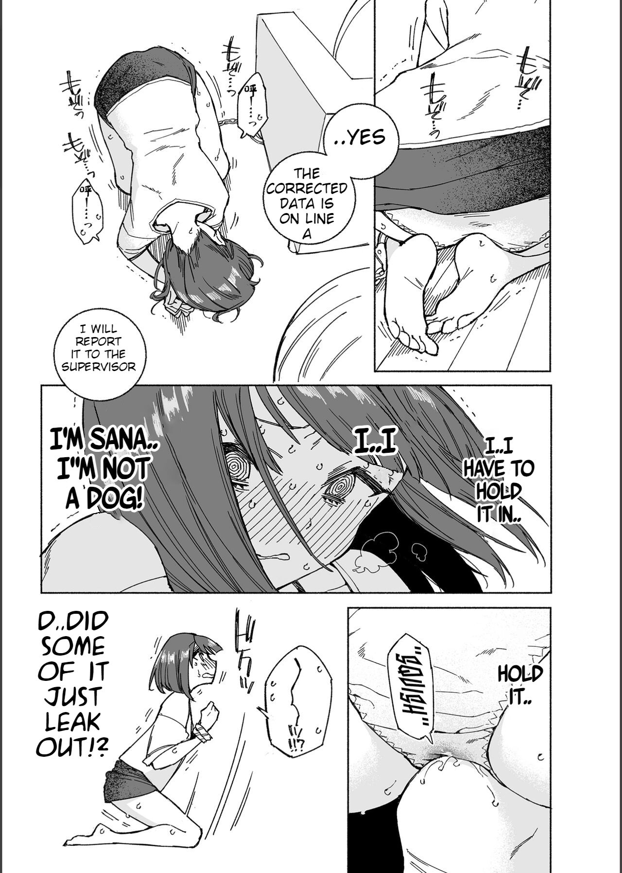 Inu no Utsuwa Hito no Mizu