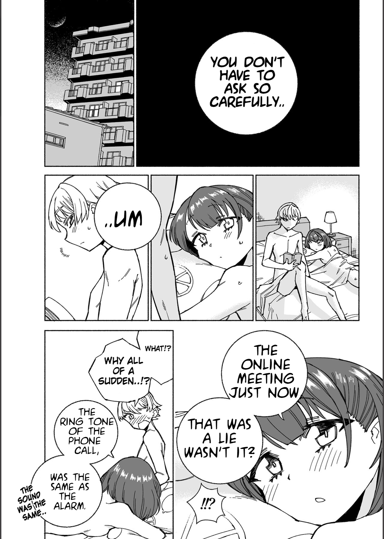 Inu no Utsuwa Hito no Mizu