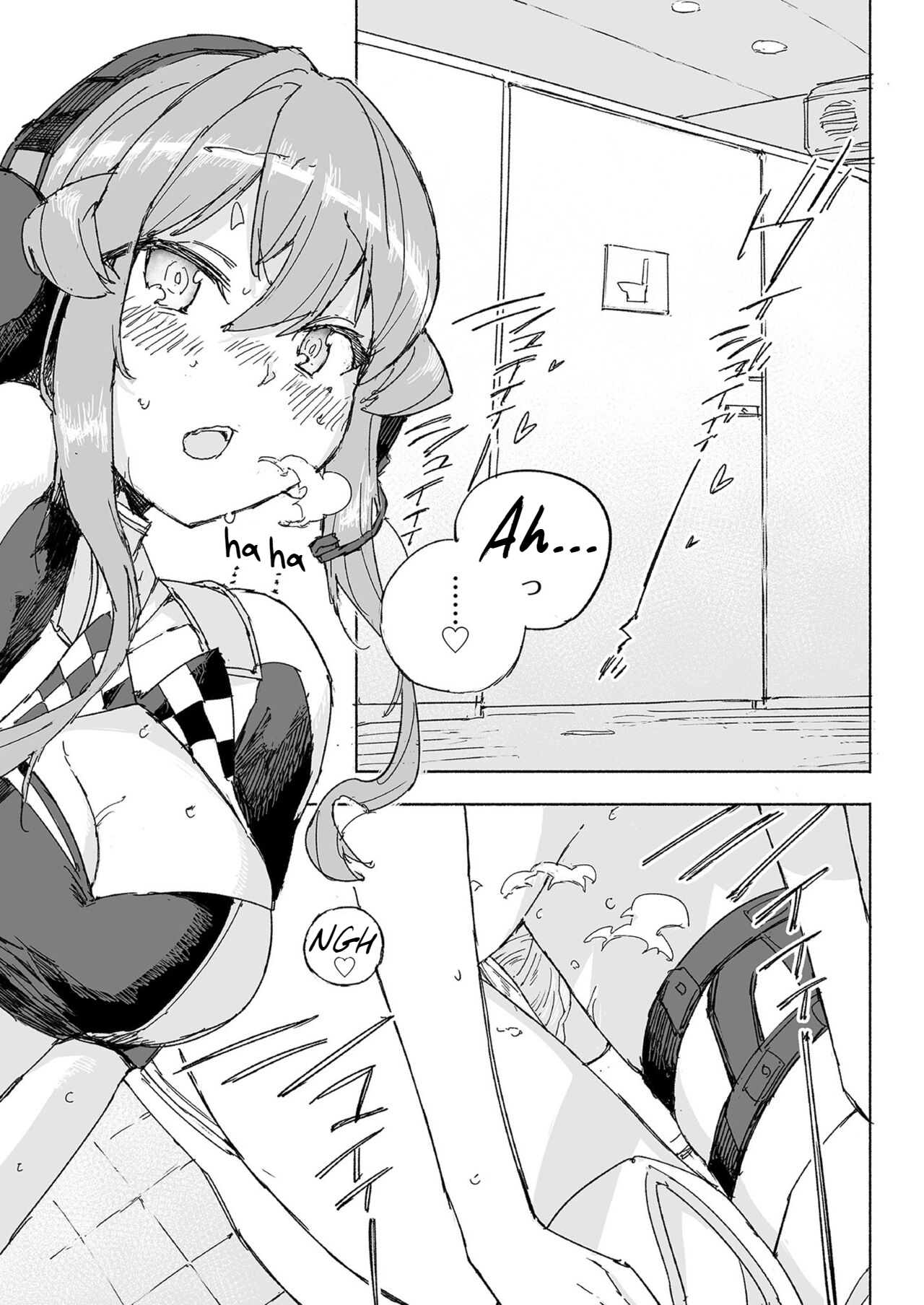 Muon Kaikyou - soundless sound