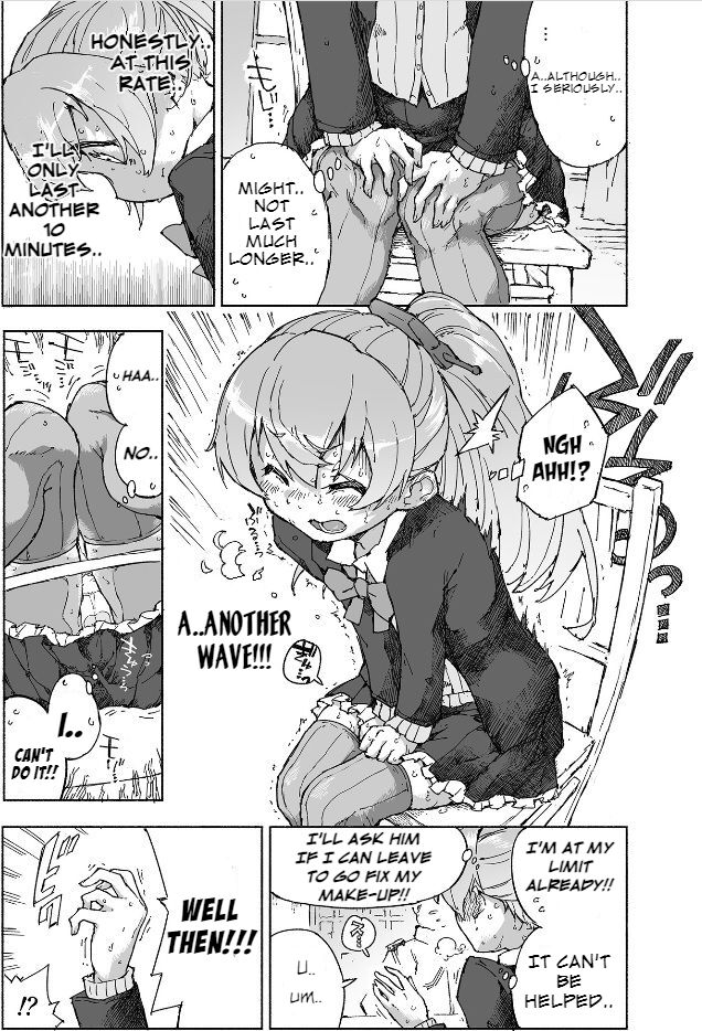 Kumano Dam, Naminami to.