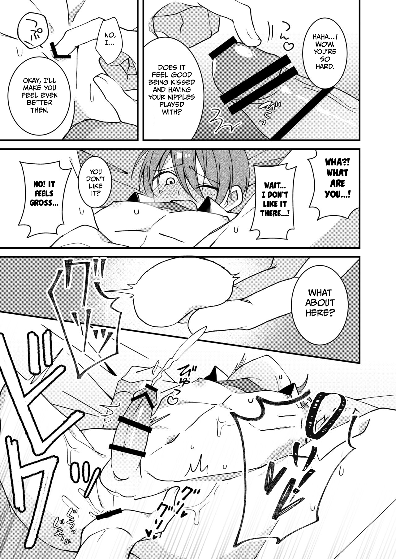 Akiyoshi-kun to Asobou